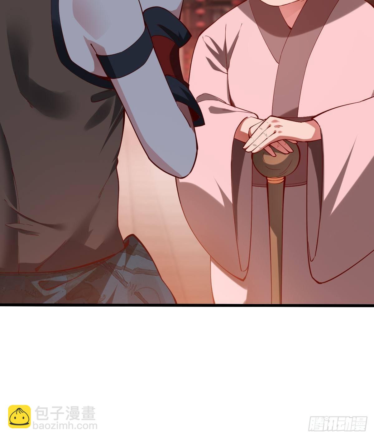 第4话(1/2)-第5话