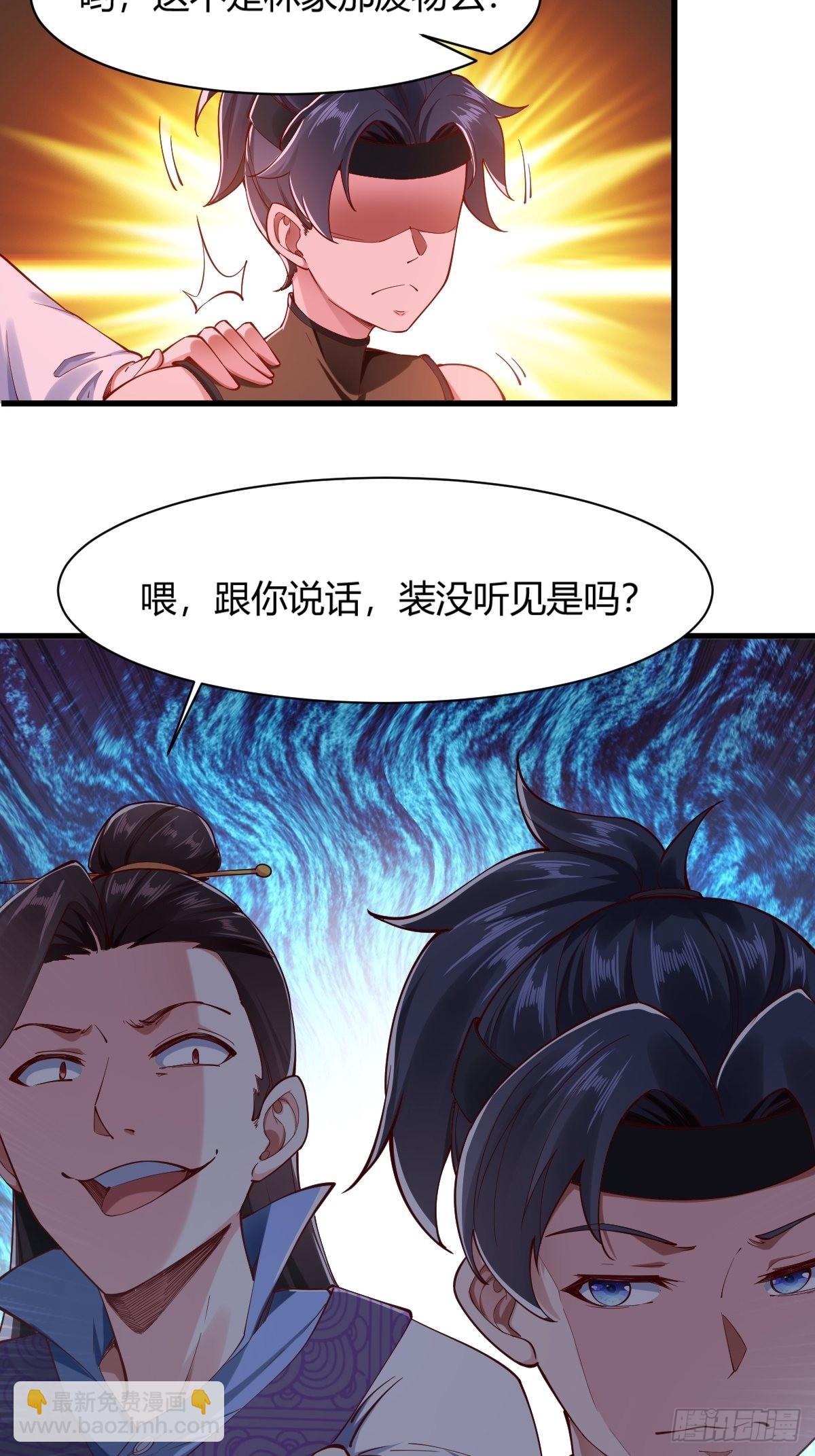 第4话(1/2)-第5话