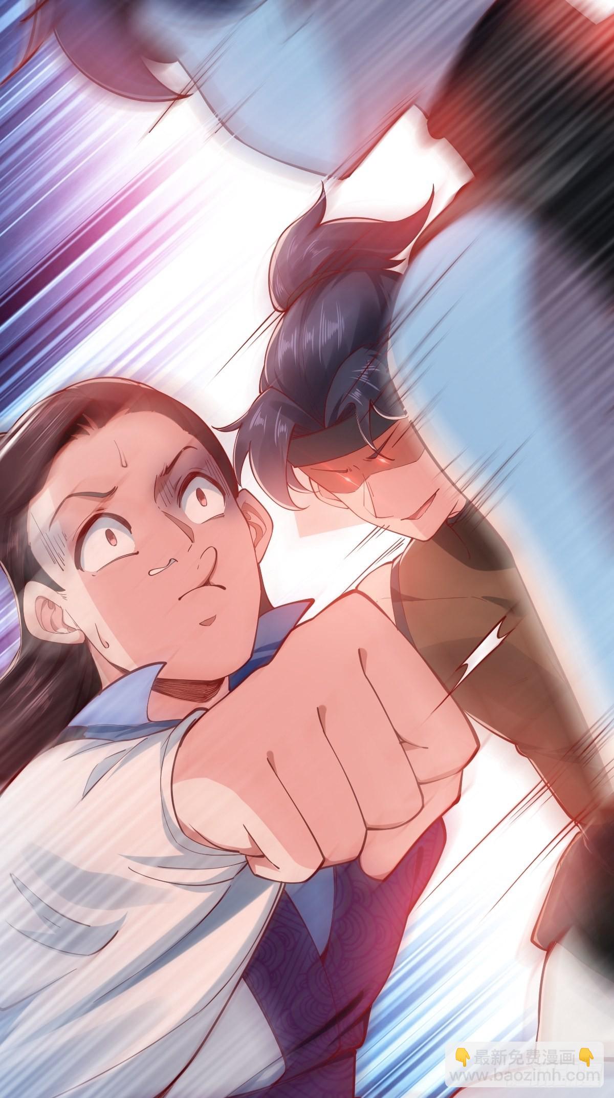 第4话(1/2)-第5话