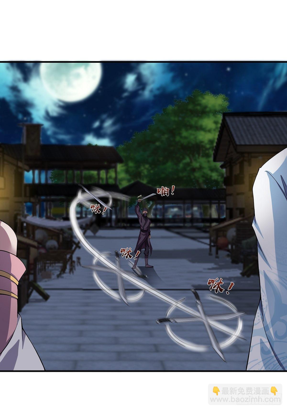 第41话-不服就干-第41话