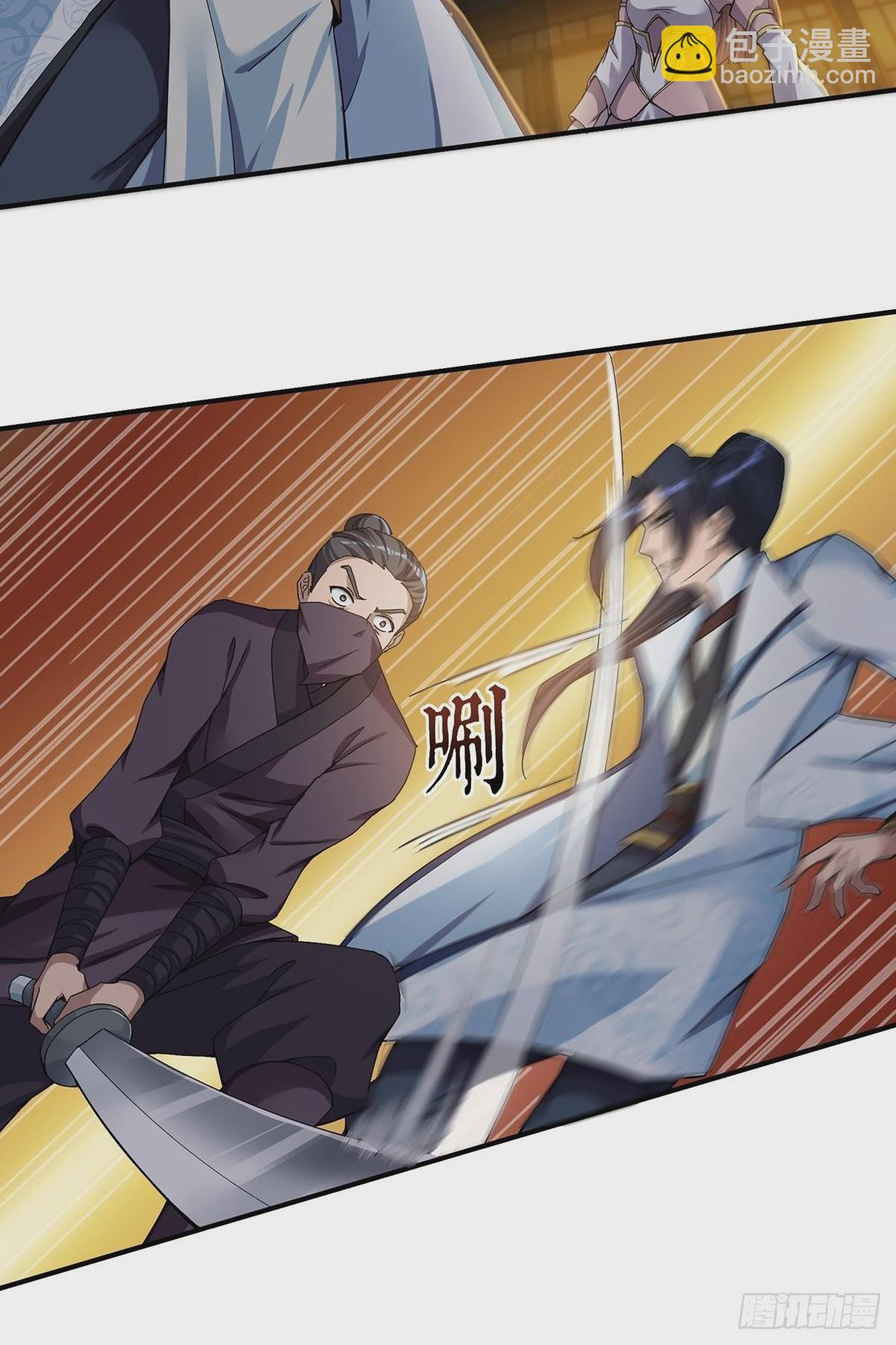 第41话-不服就干-第41话