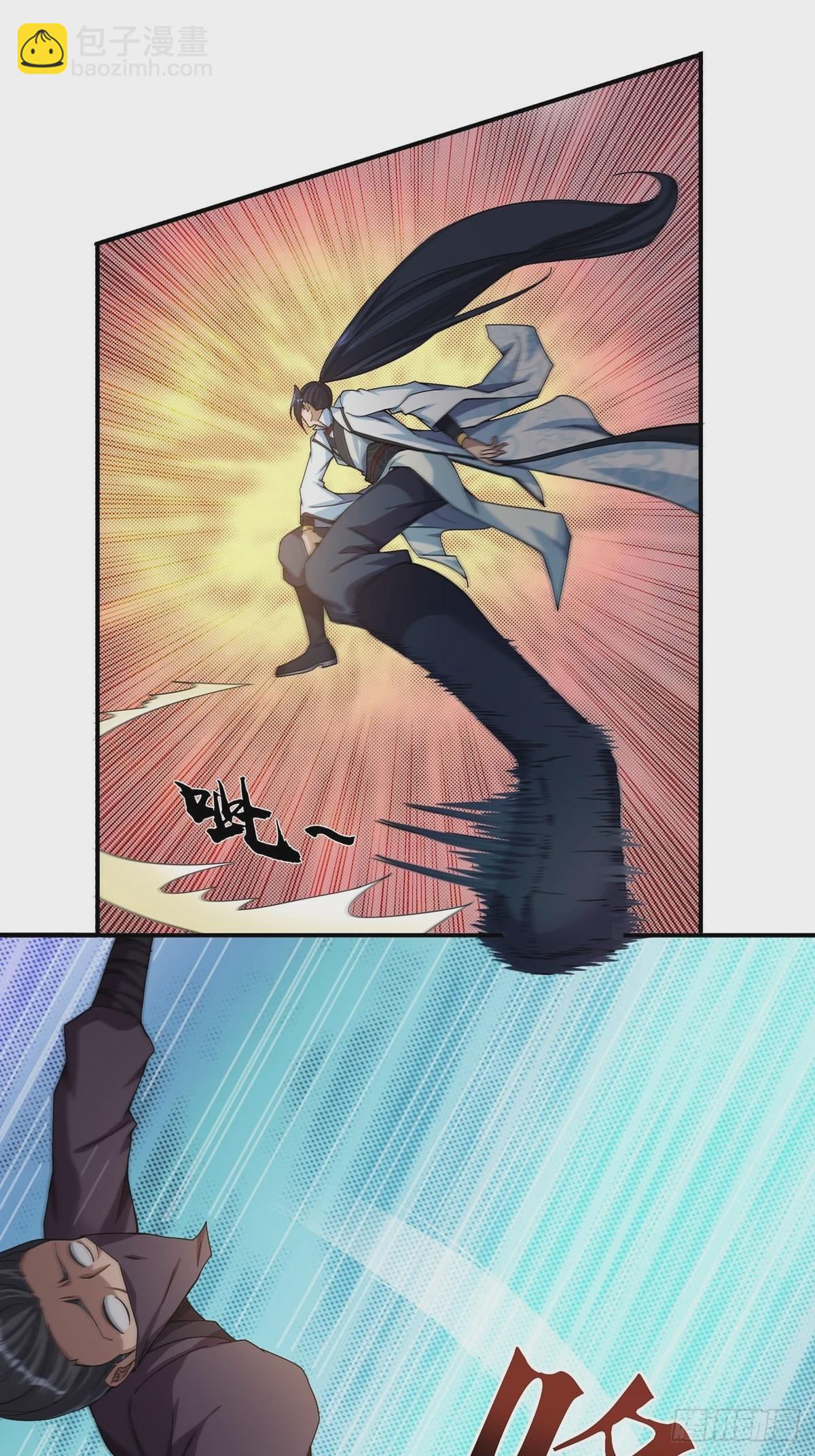 第41话-不服就干-第41话