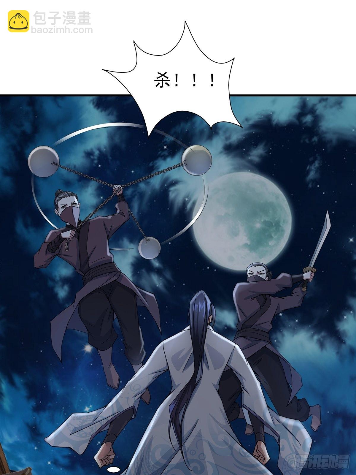 第41话-不服就干-第41话