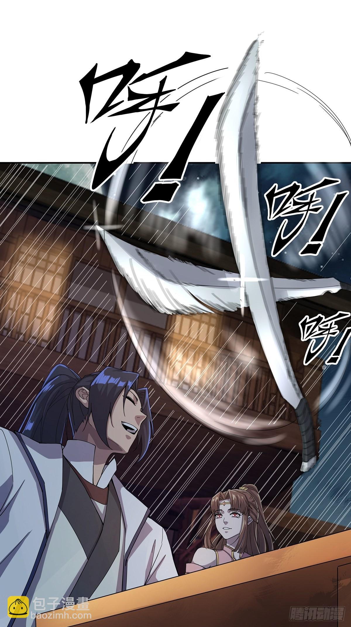 第41话-不服就干-第41话