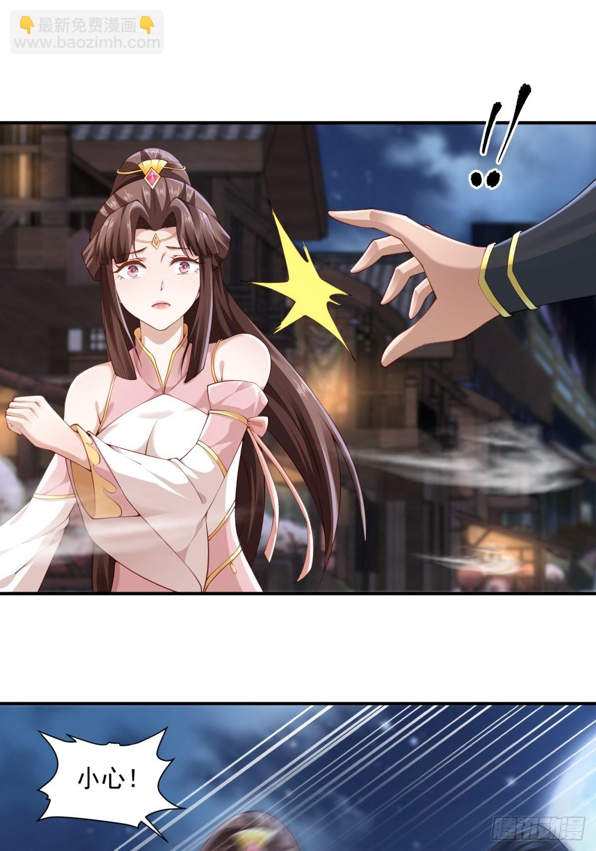 第43话-抽卡赌一把！-第43话