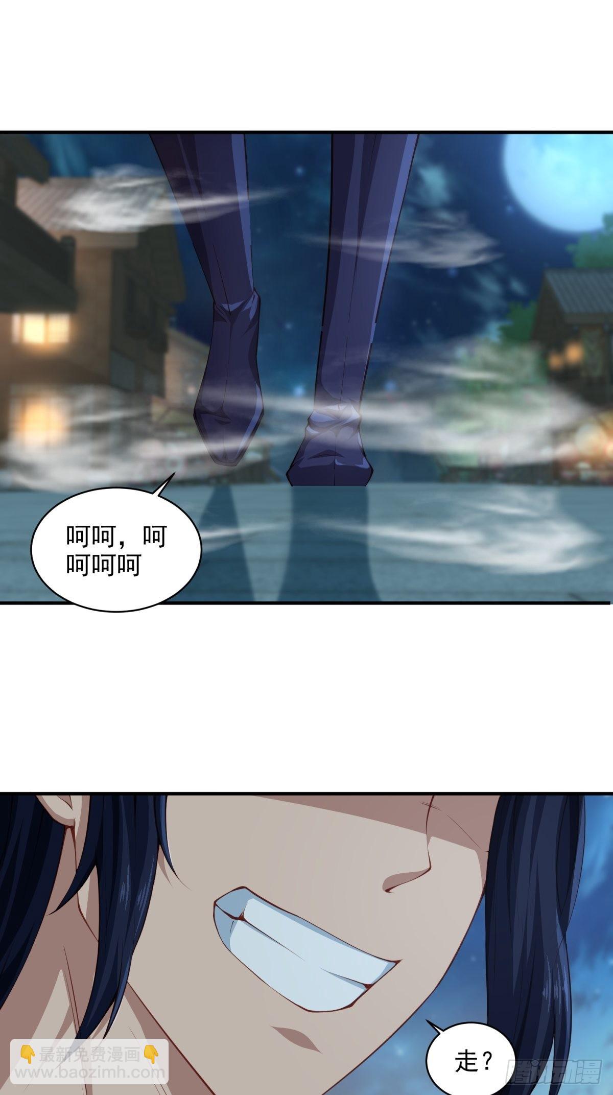 第43话-抽卡赌一把！-第43话