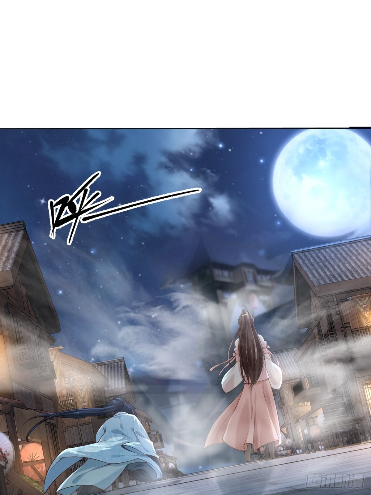 第43话-抽卡赌一把！-第43话