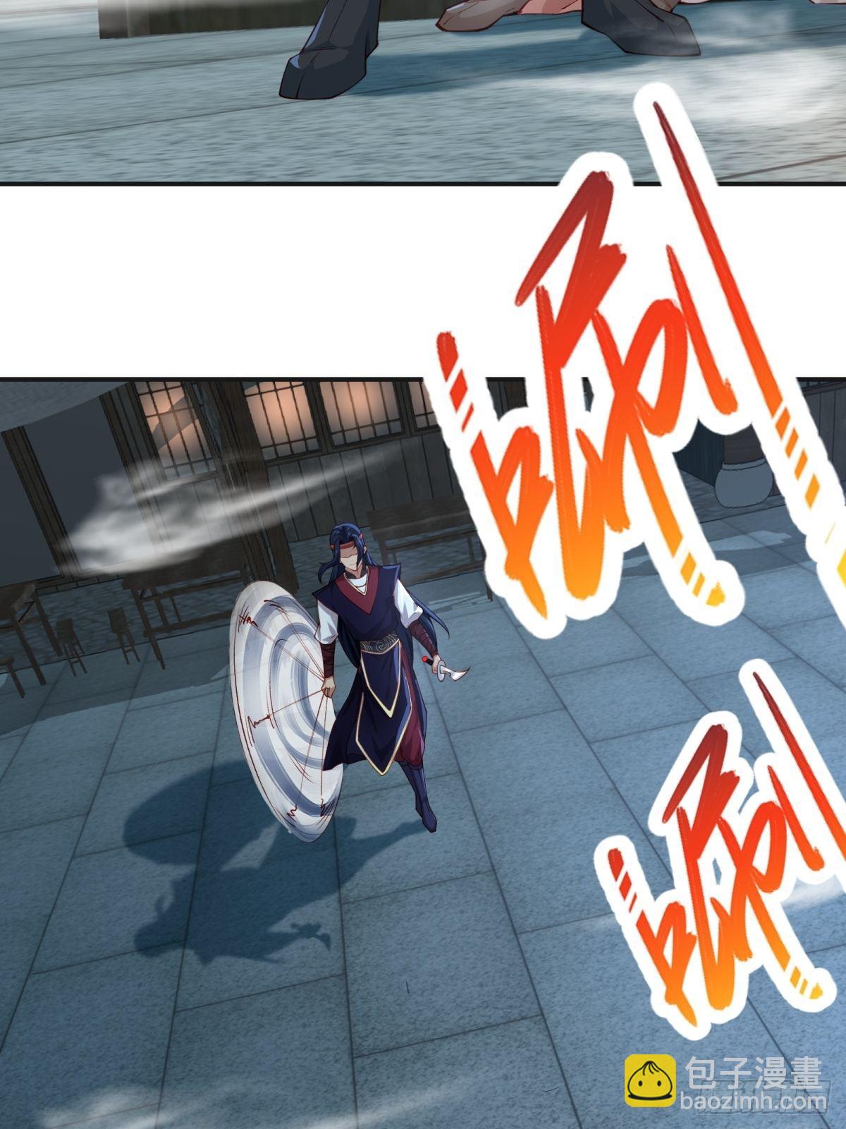 第43话-抽卡赌一把！-第43话