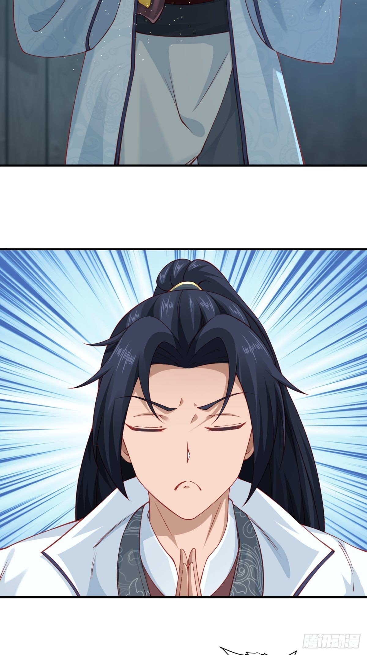 第43话-抽卡赌一把！-第43话