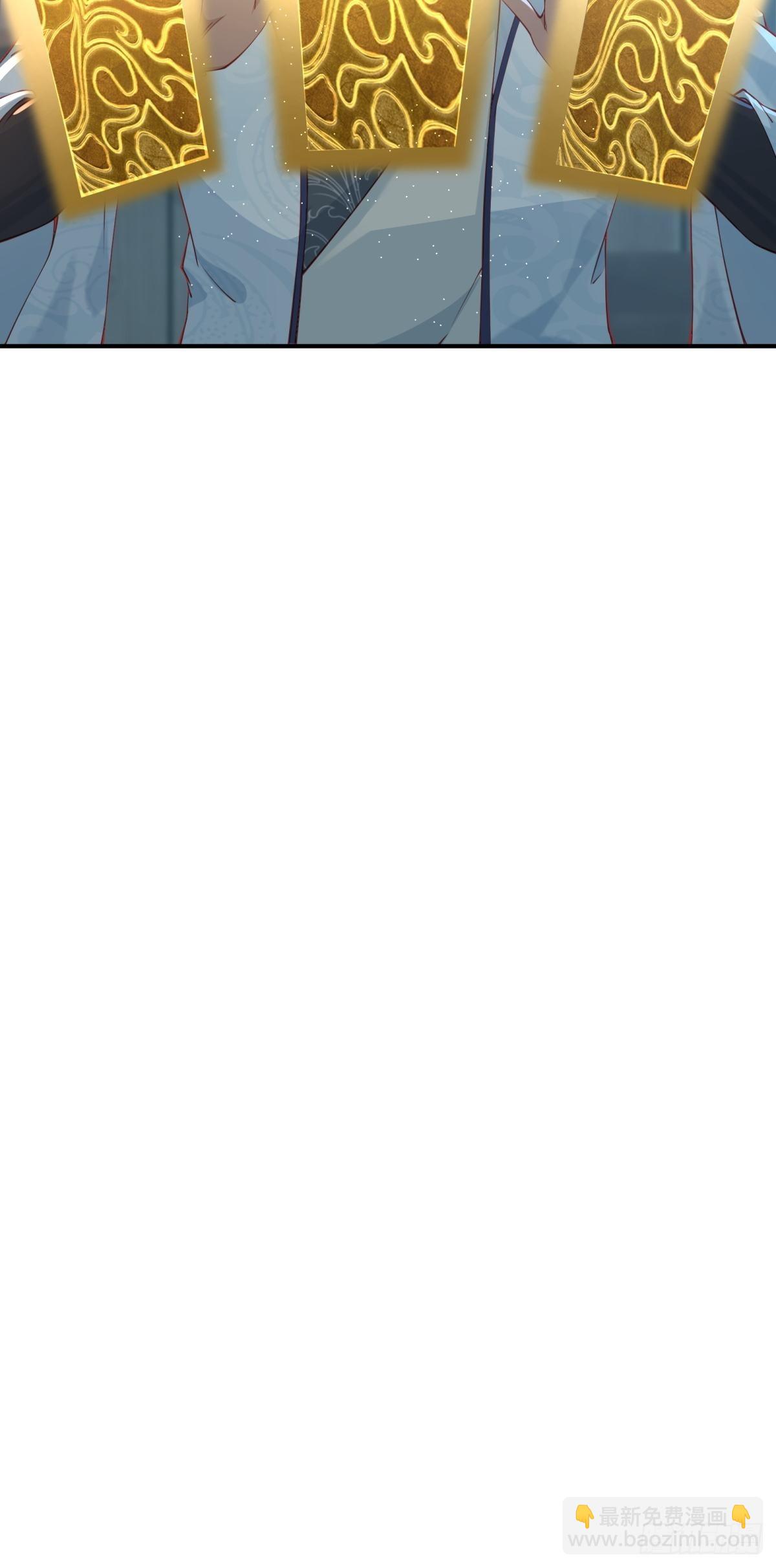 第43话-抽卡赌一把！-第43话