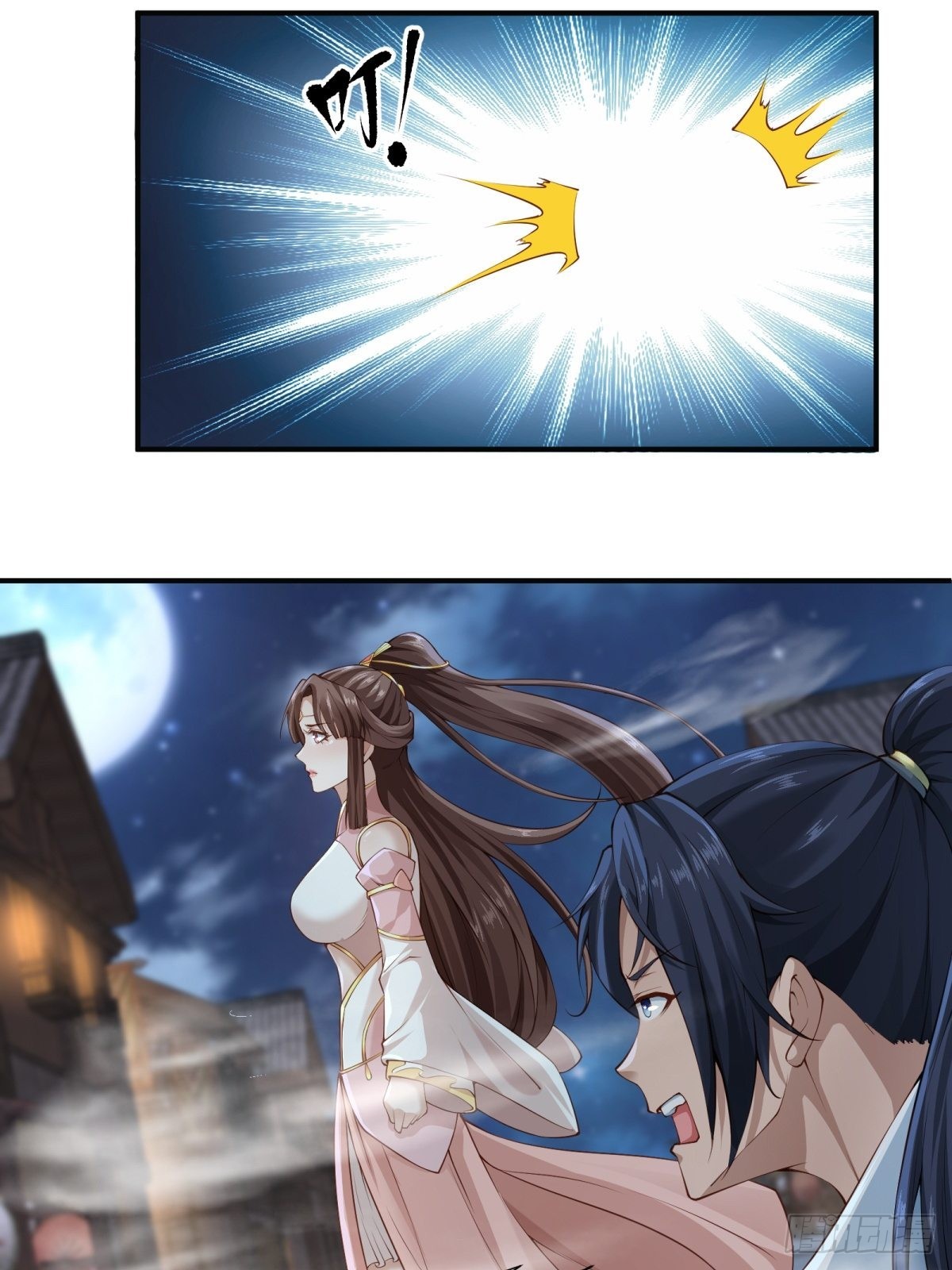 第43话-抽卡赌一把！-第43话