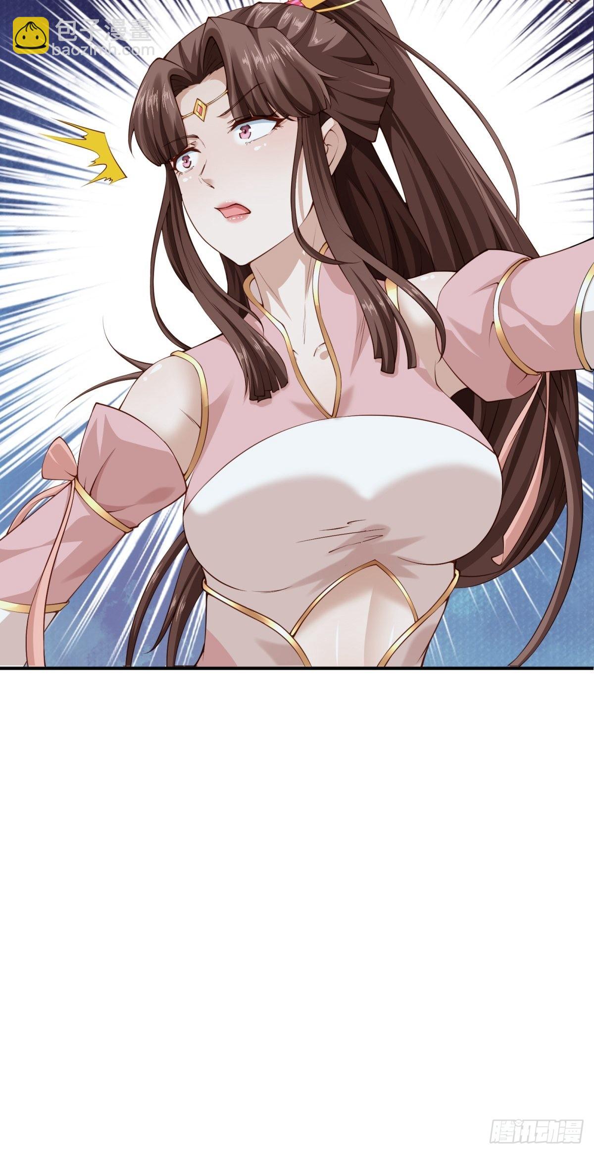 第43话-抽卡赌一把！-第43话