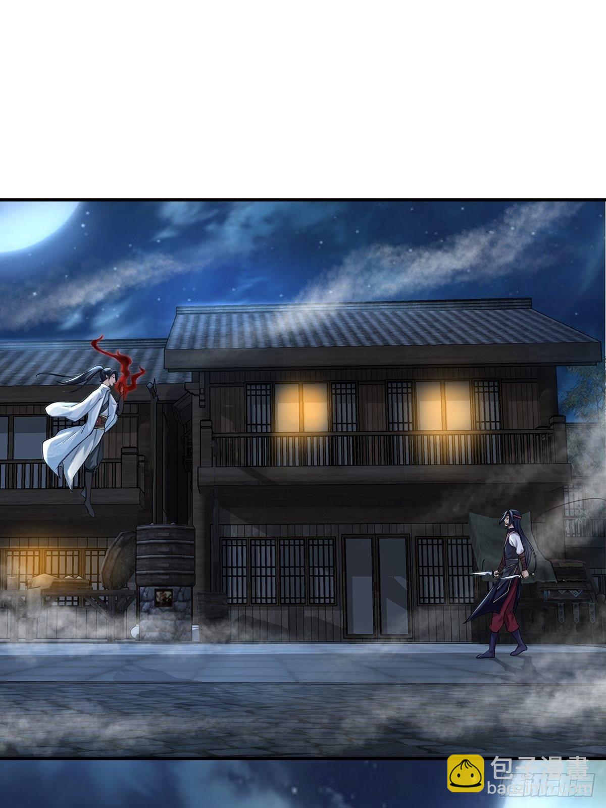 第45话-谁来了？(1/2)-第45话