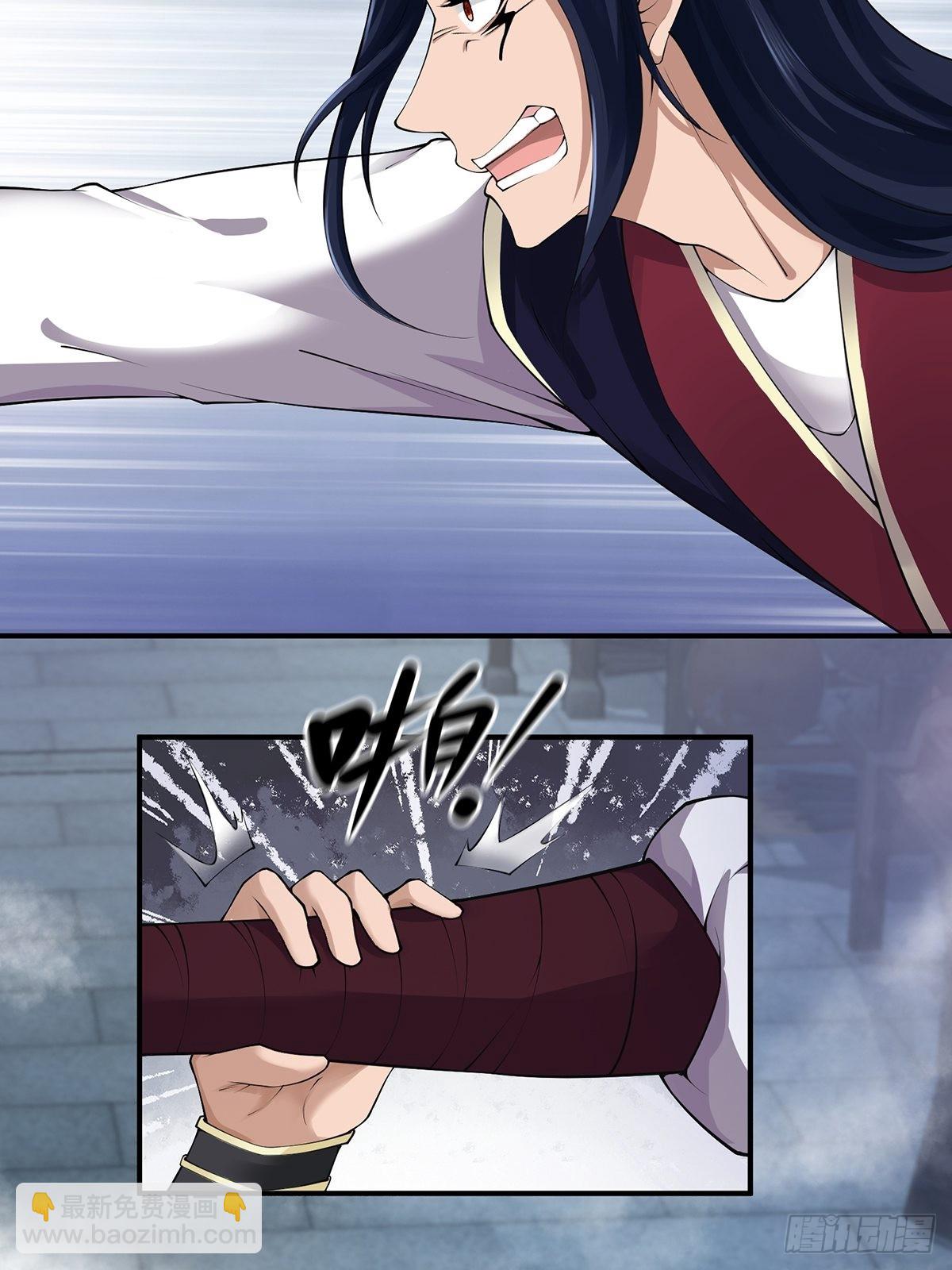 第45话-谁来了？(1/2)-第45话