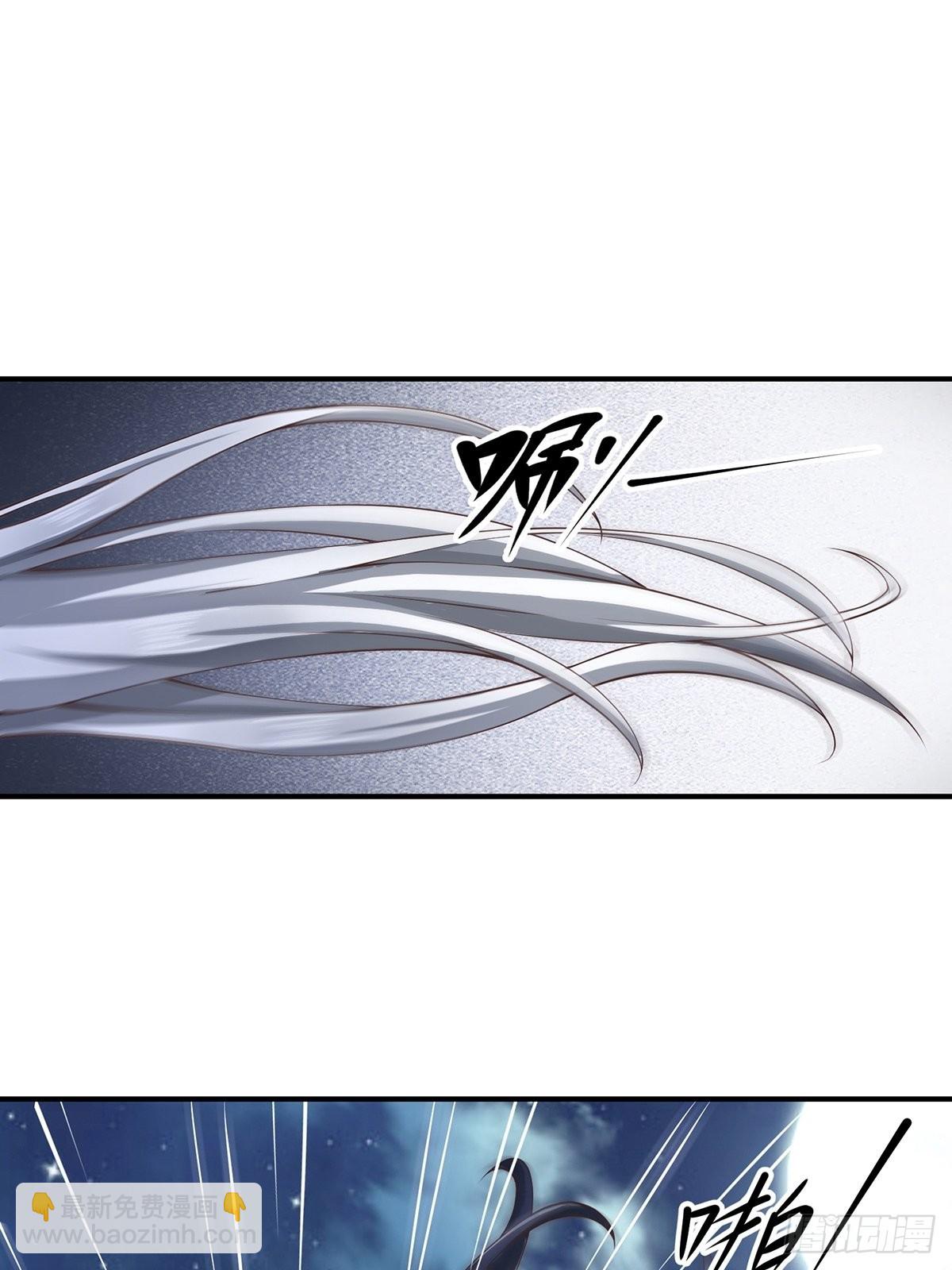 第45话-谁来了？(1/2)-第45话