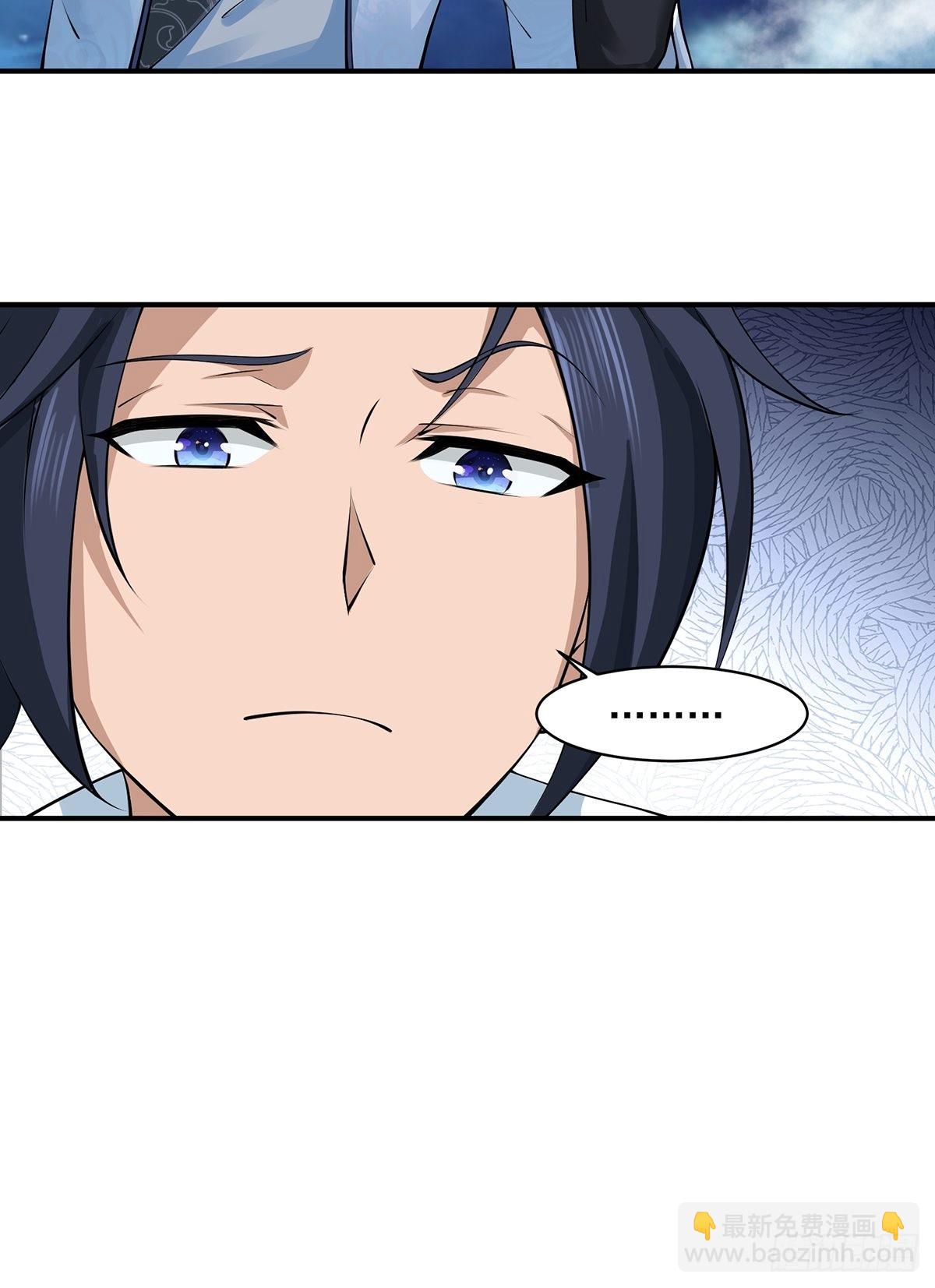 第45话-谁来了？(1/2)-第45话