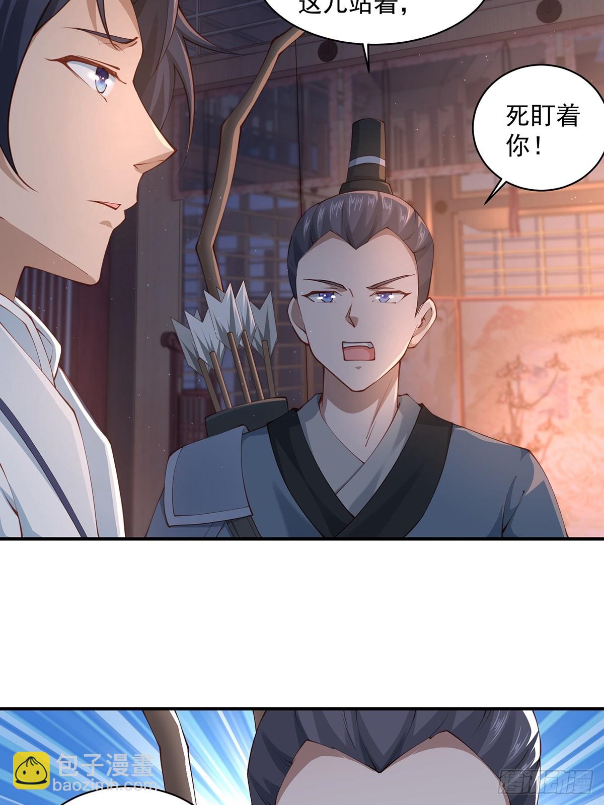 第47话-嘴炮二人组-第47话