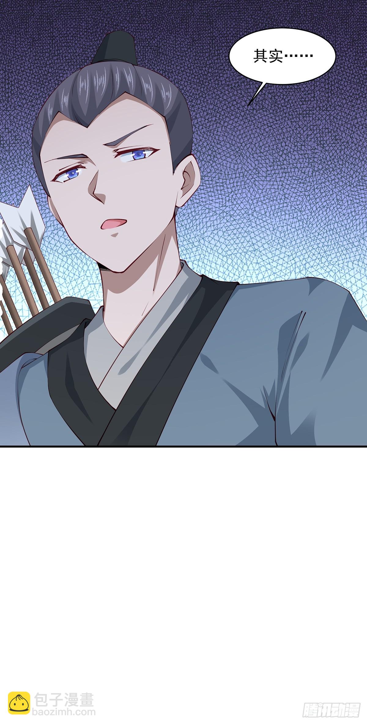 第47话-嘴炮二人组-第47话