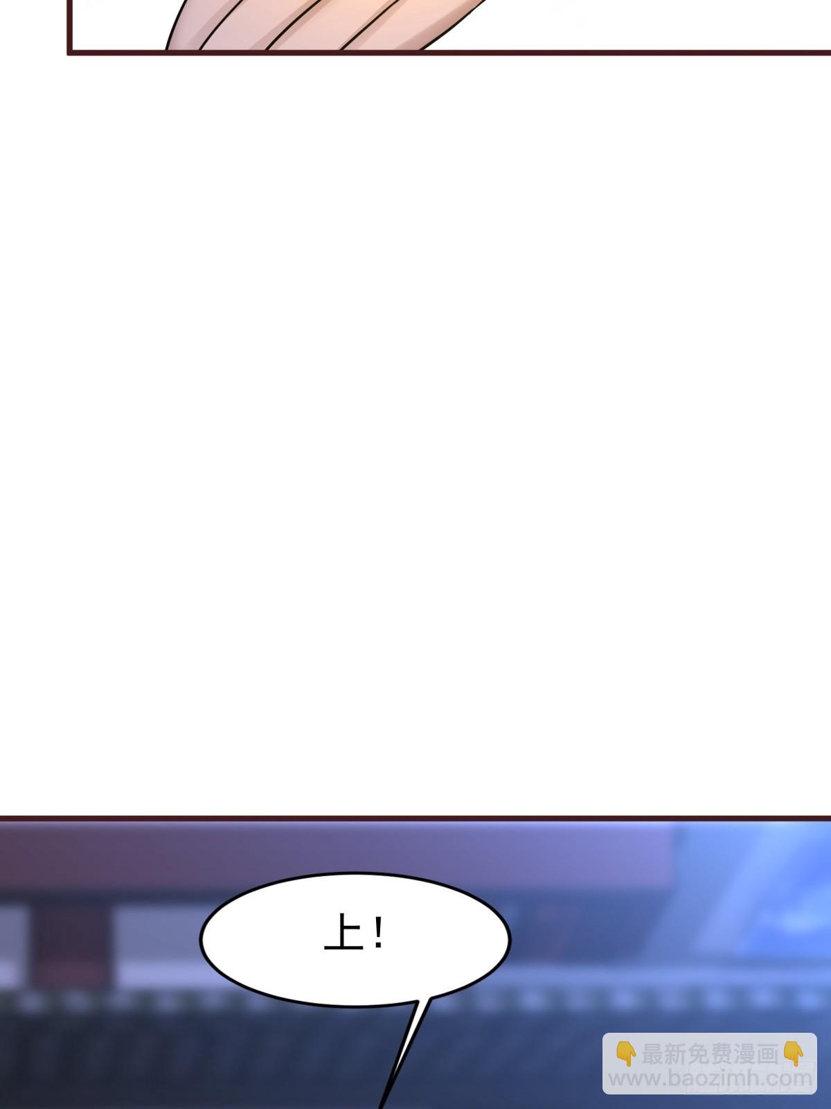 第51话-潜入(1/2)-第51话