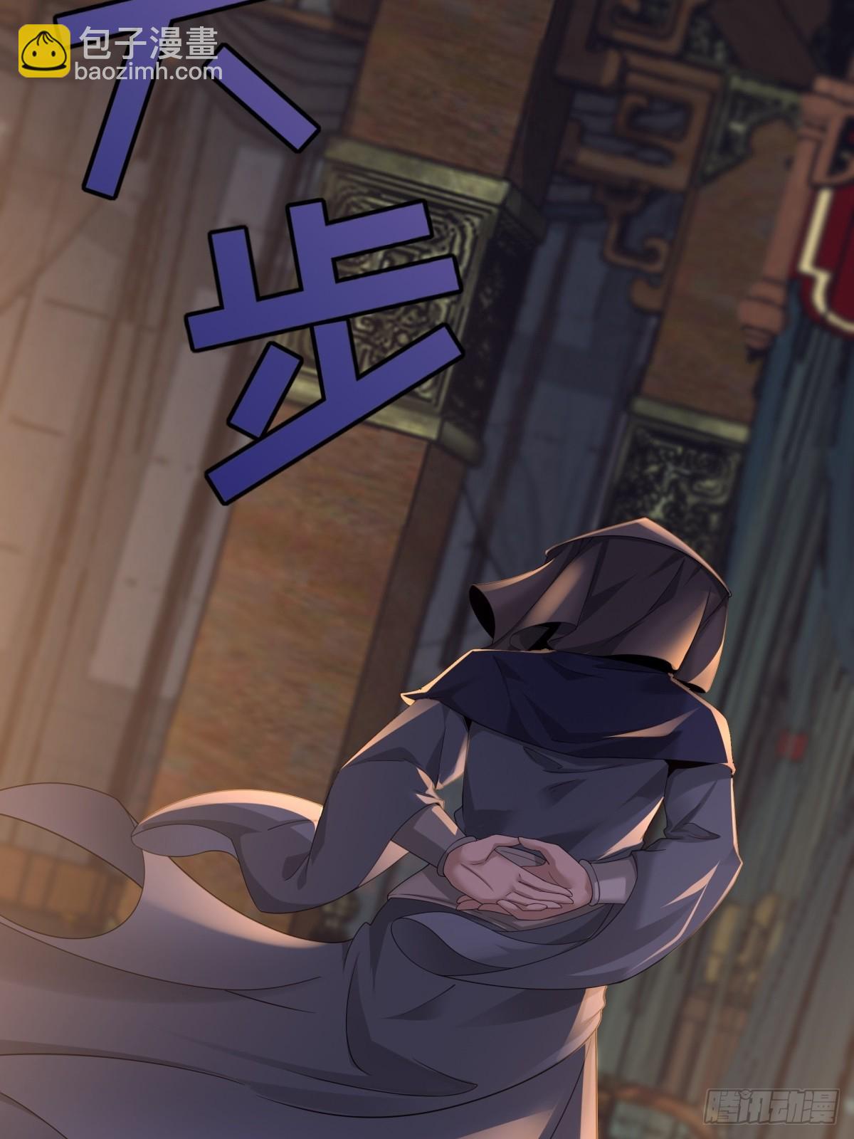 第51话-潜入(1/2)-第51话