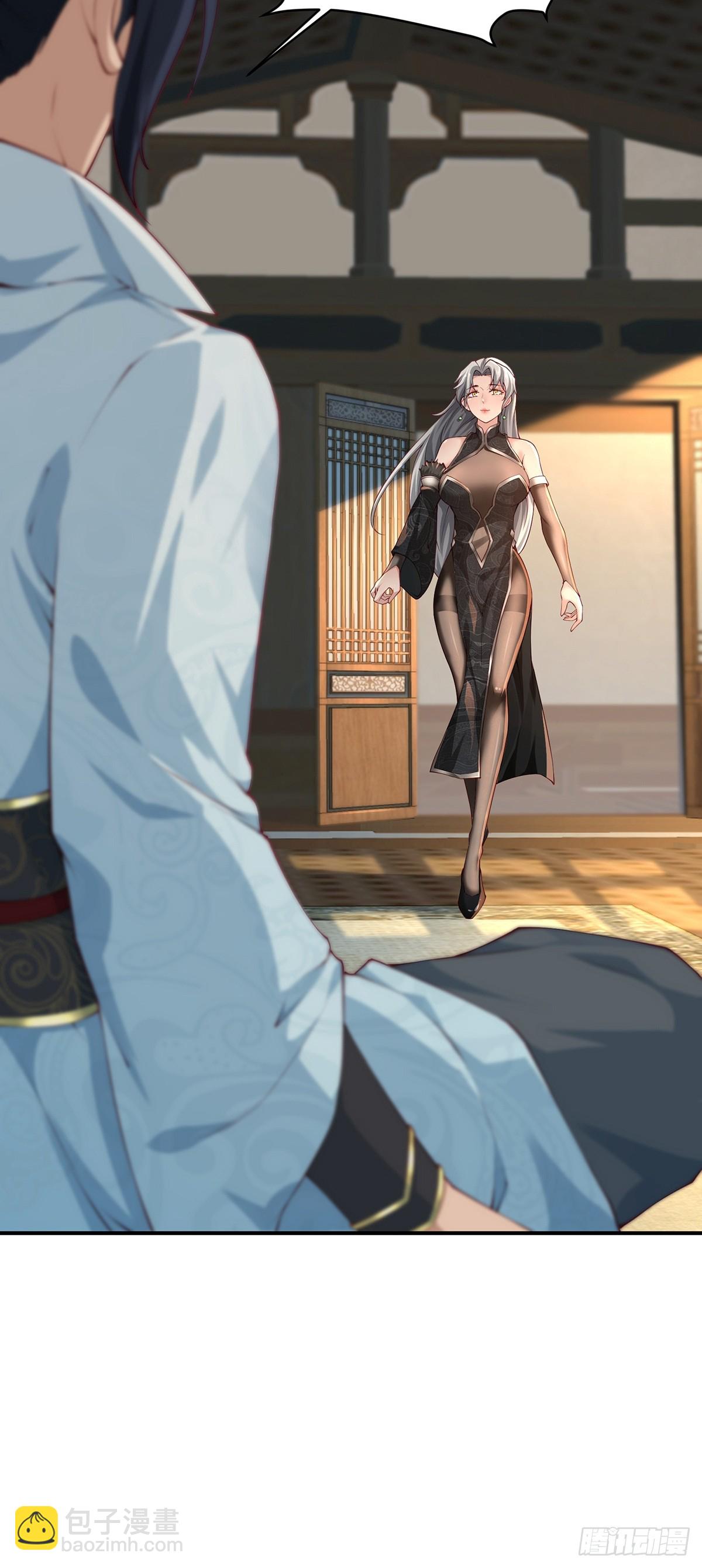 第53话-你学坏了！-第53话