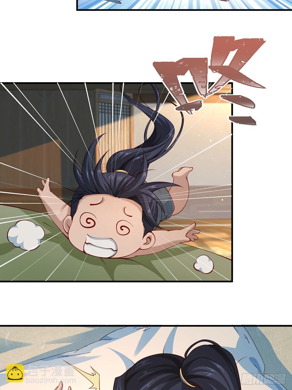 第53话-你学坏了！-第53话