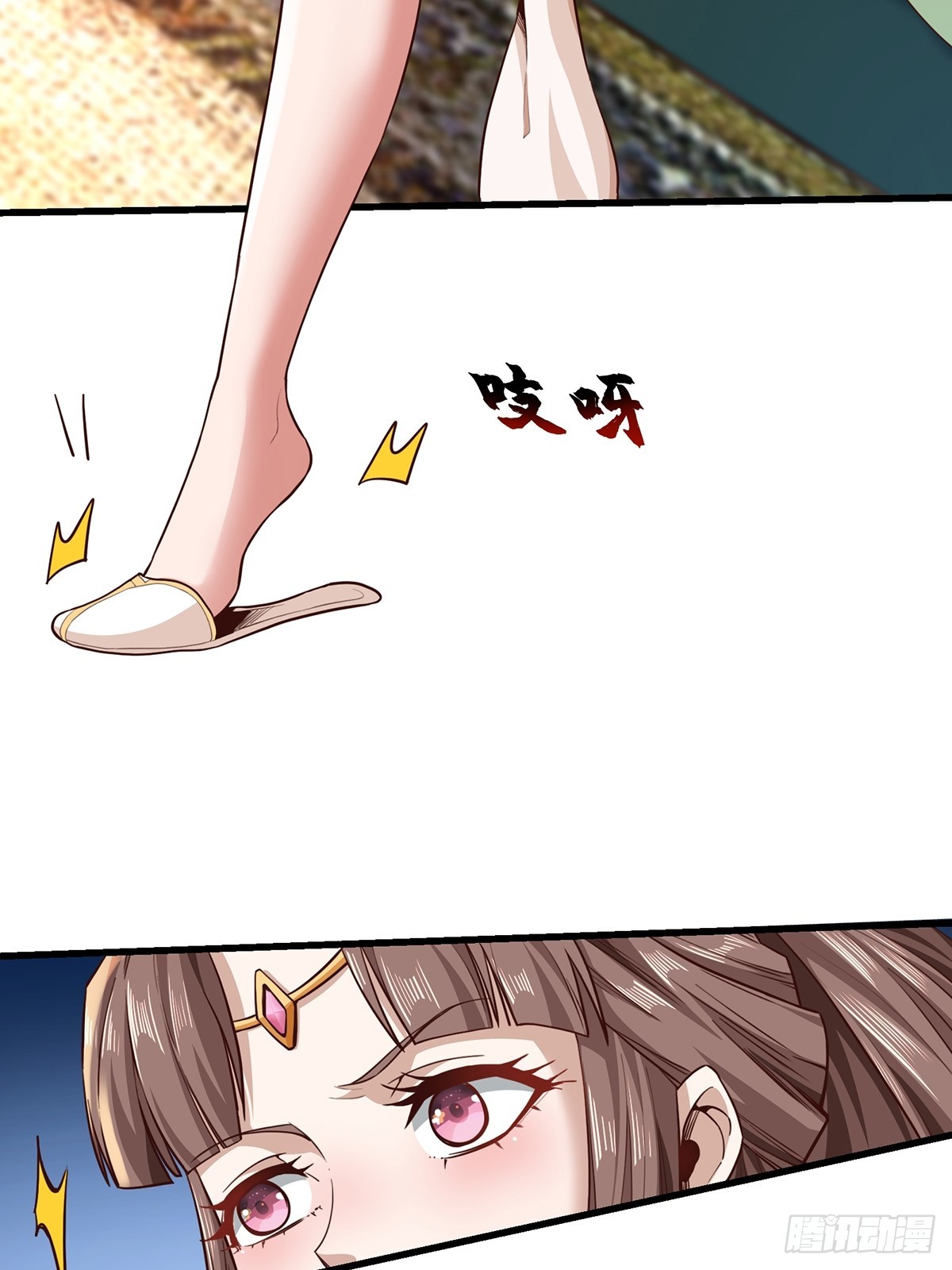 第55话-他可是我的人！-第55话