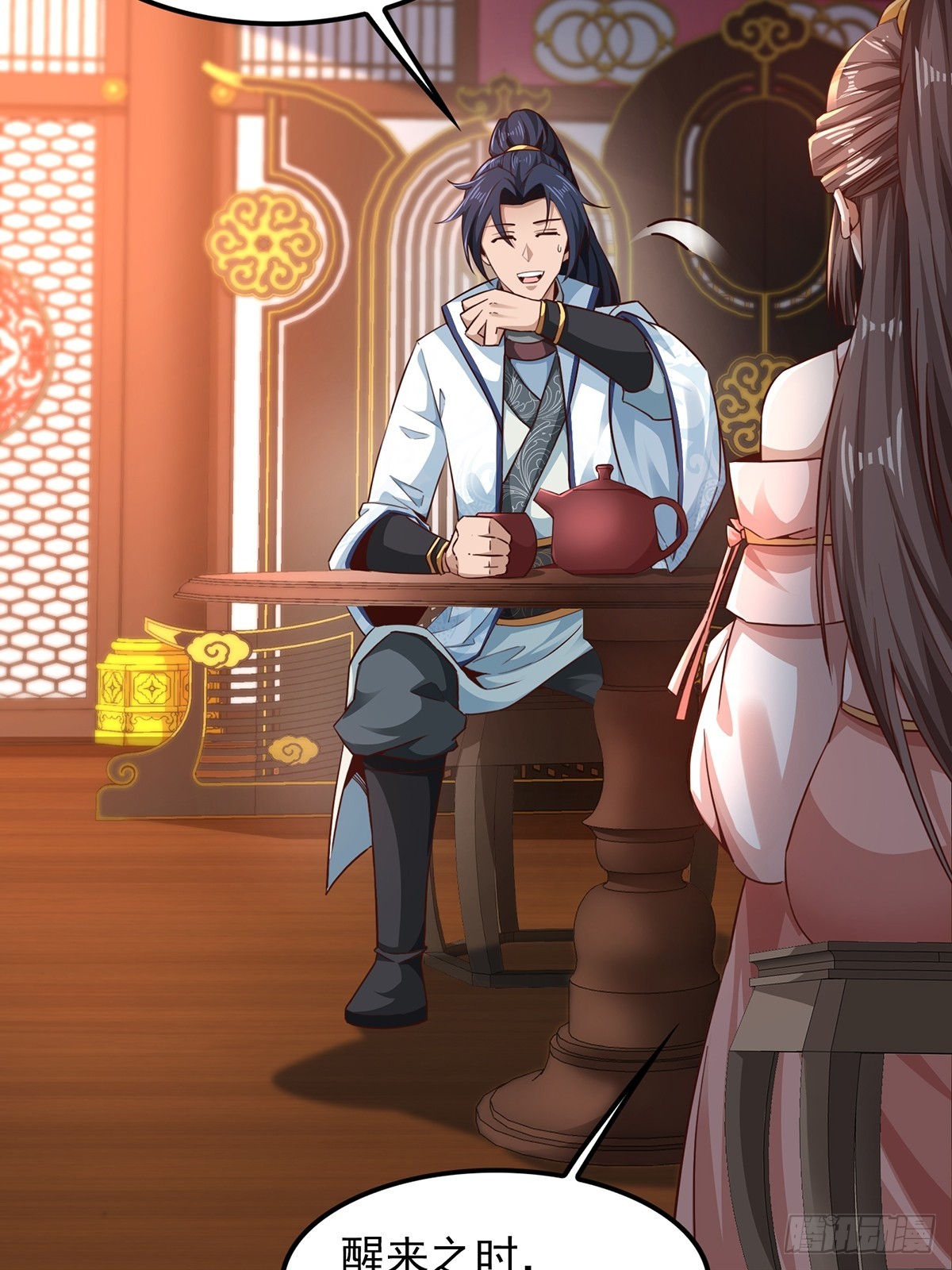 第55话-他可是我的人！-第55话