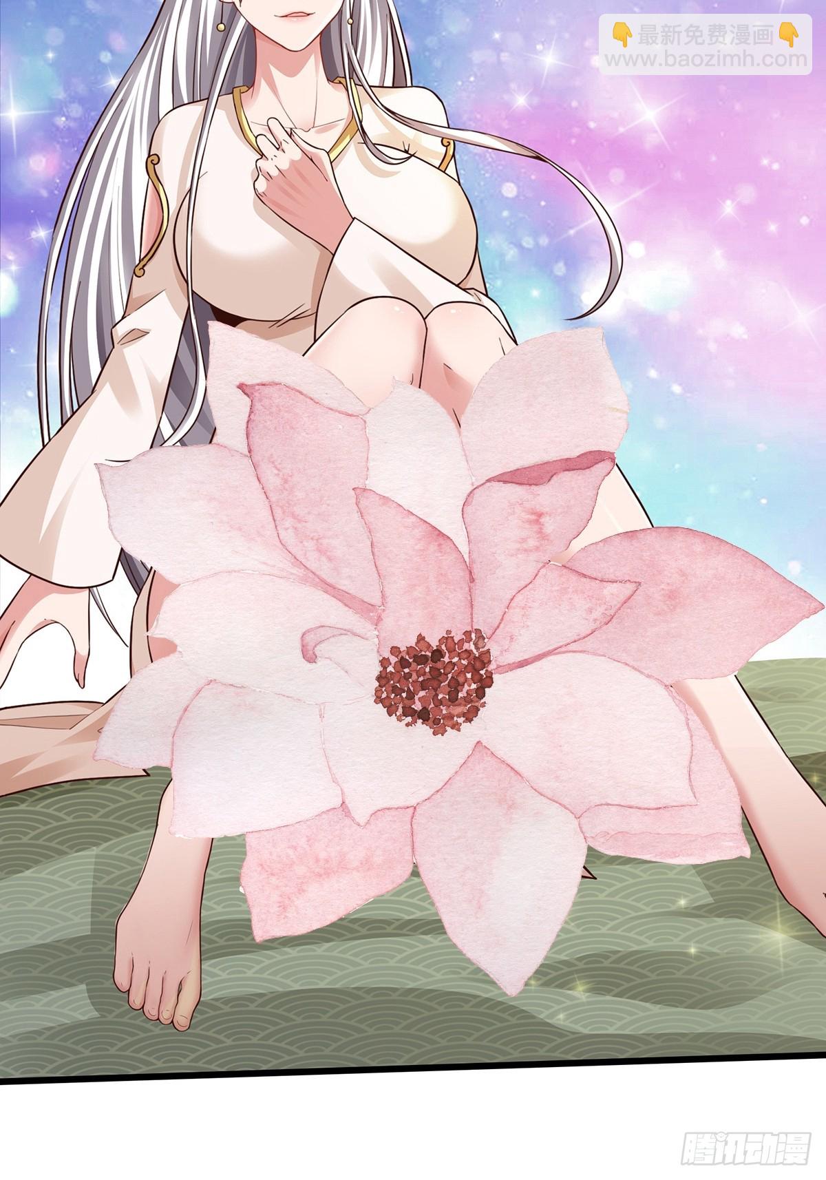 第55话-他可是我的人！-第55话