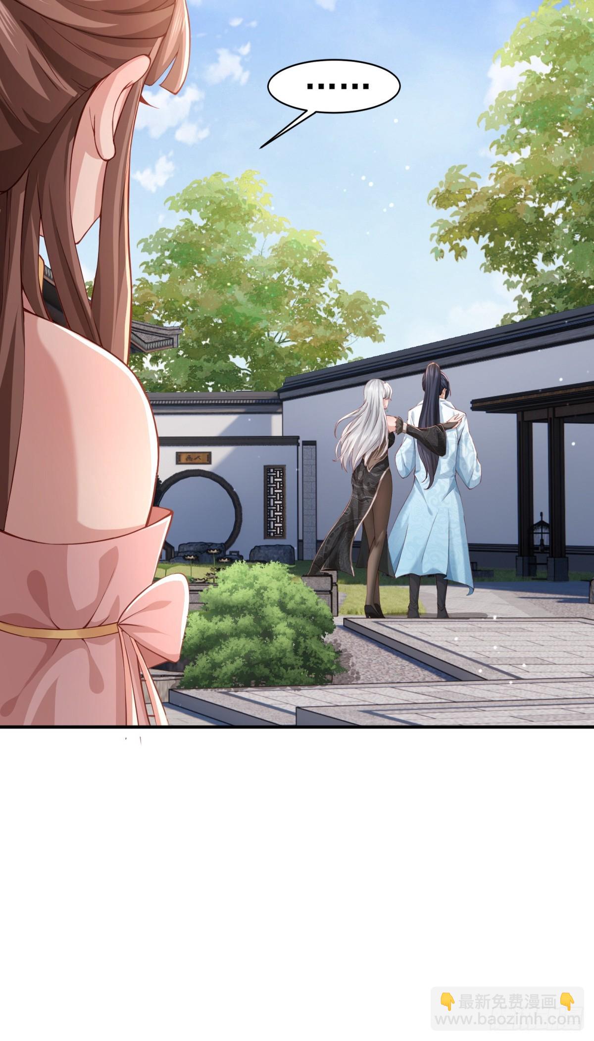 第57话-重拾旧业？(1/2)-第57话