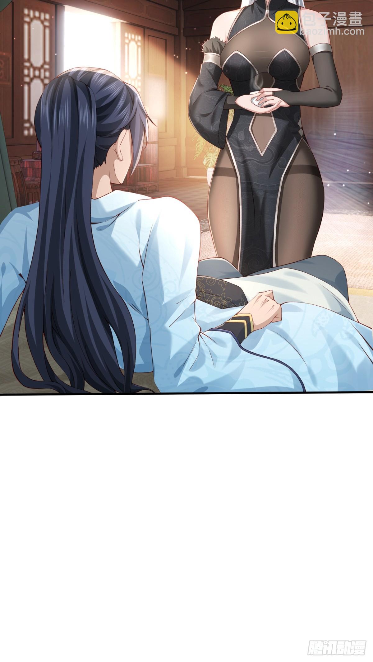 第57话-重拾旧业？(1/2)-第57话