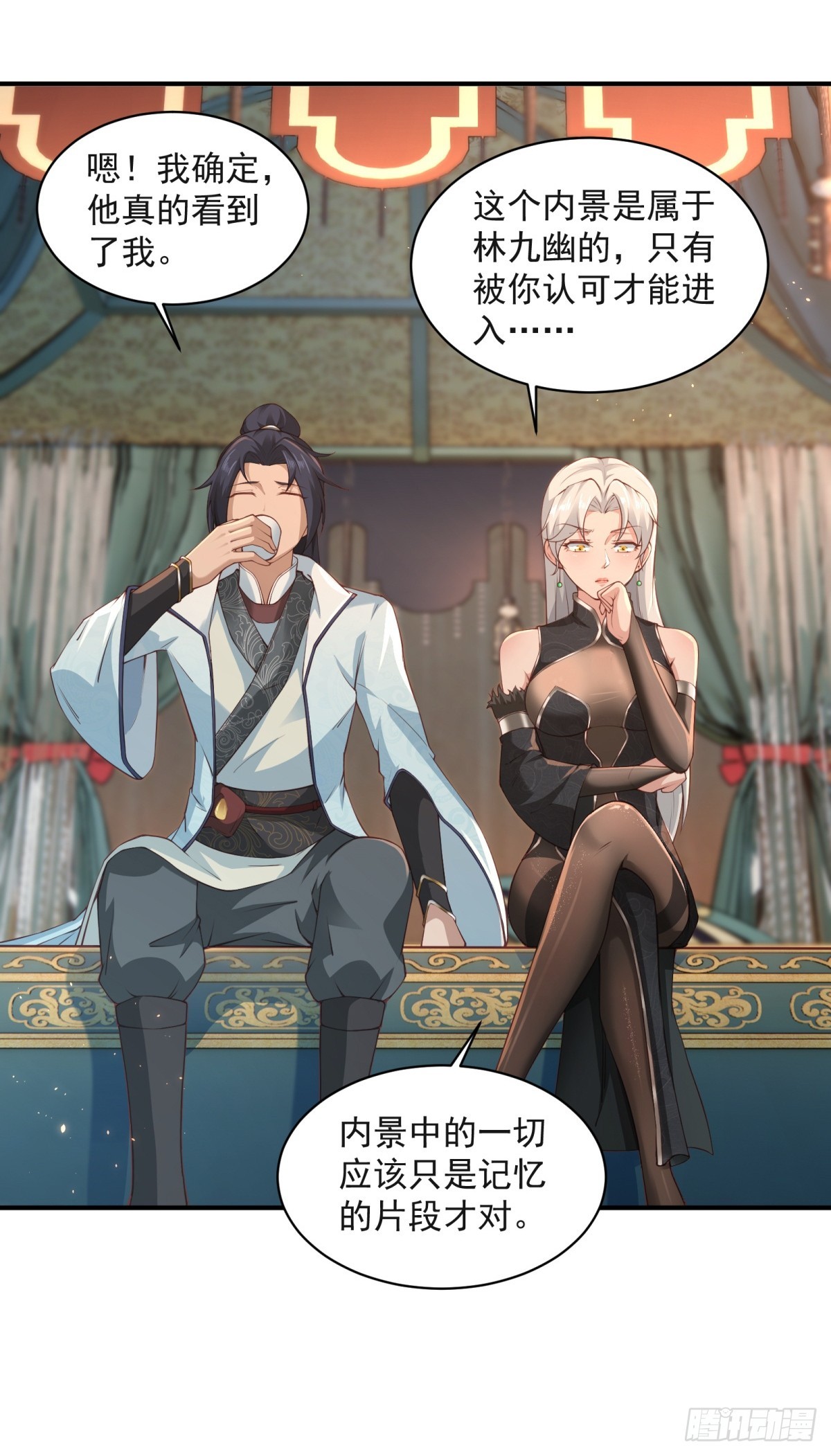 第57话-重拾旧业？(1/2)-第57话