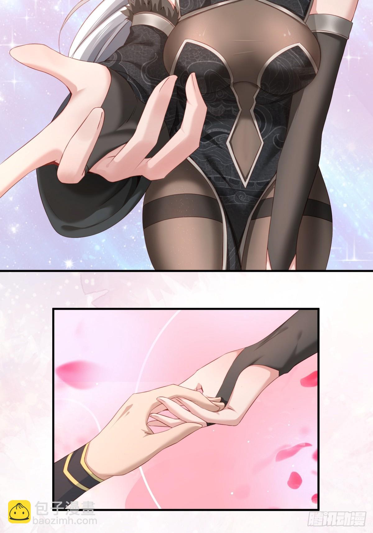 第57话-重拾旧业？(1/2)-第57话