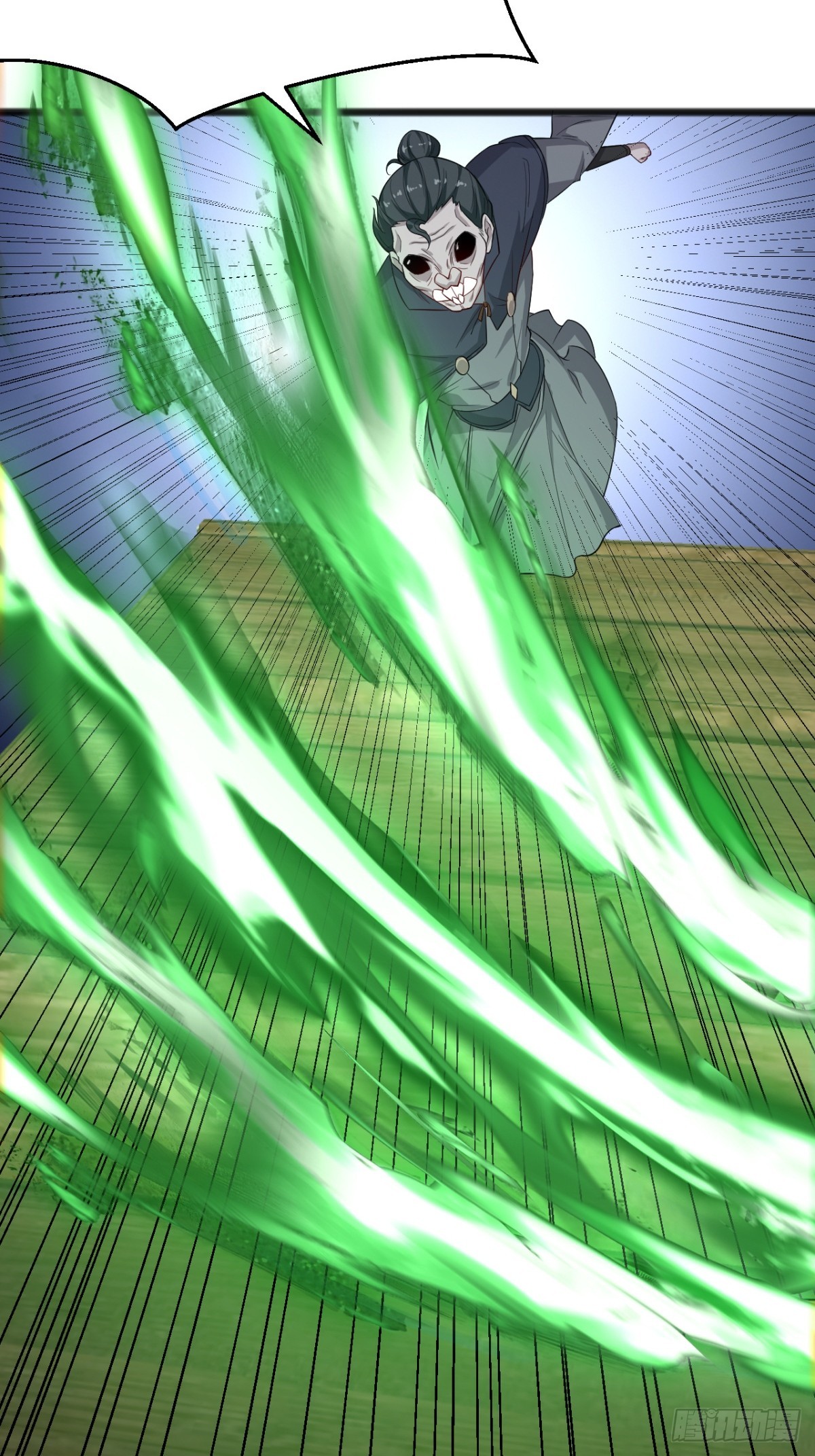 第59话-仇人(1/2)-第59话