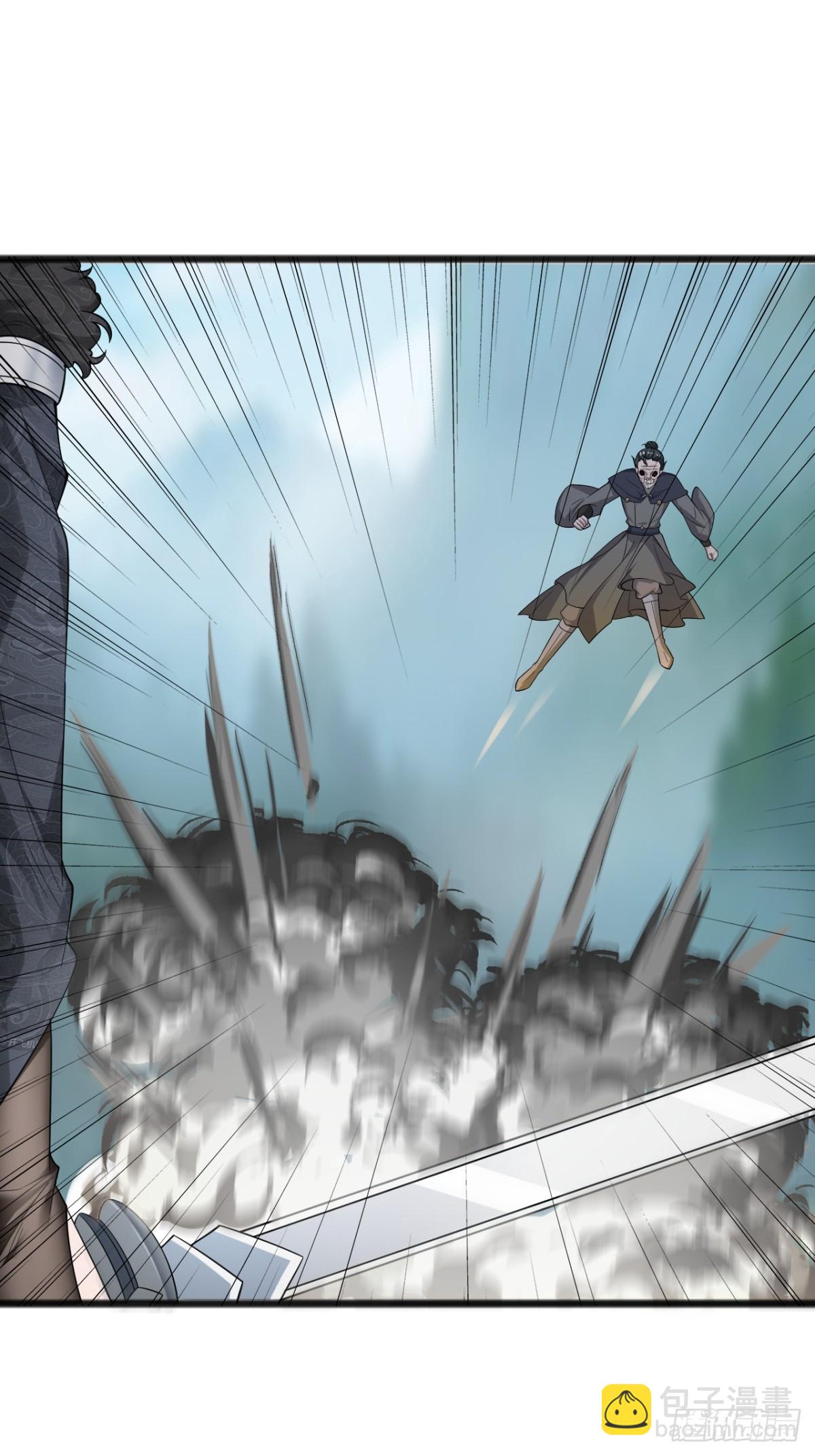 第59话-仇人(1/2)-第59话