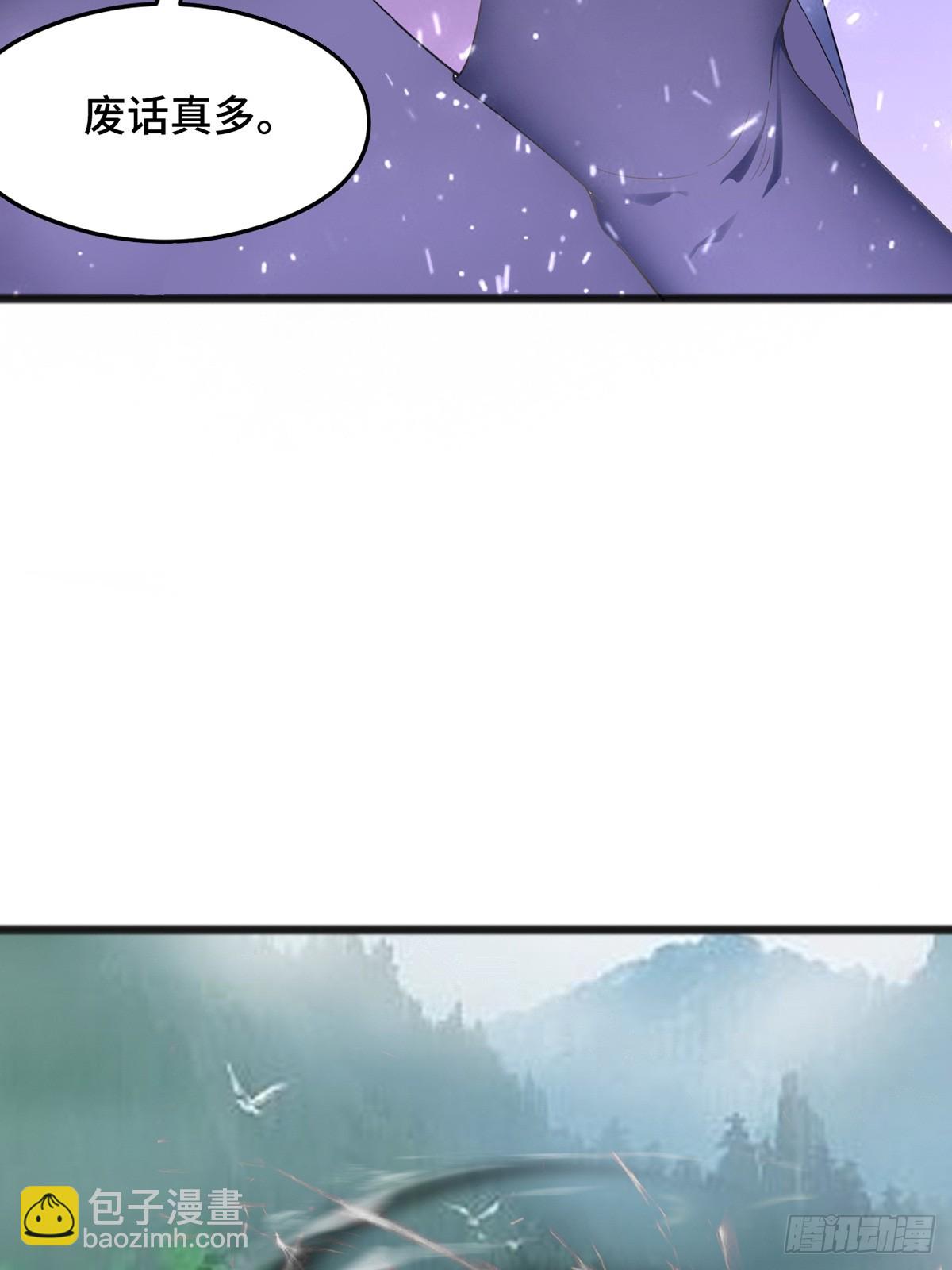 第59话-仇人(1/2)-第59话