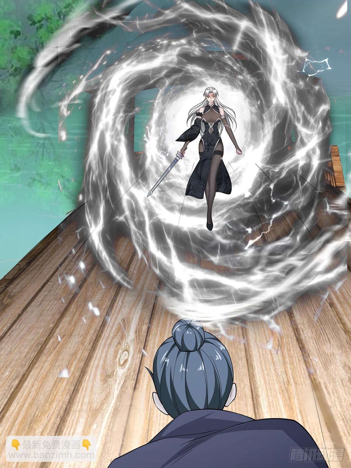 第59话-仇人(1/2)-第59话