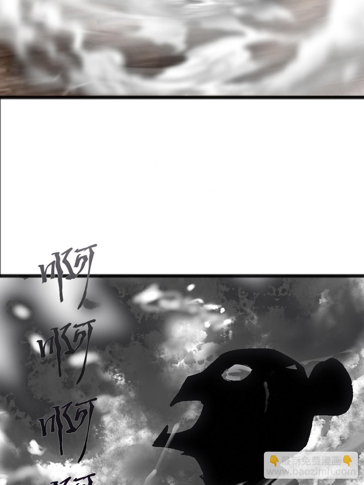 第59话-仇人(1/2)-第59话