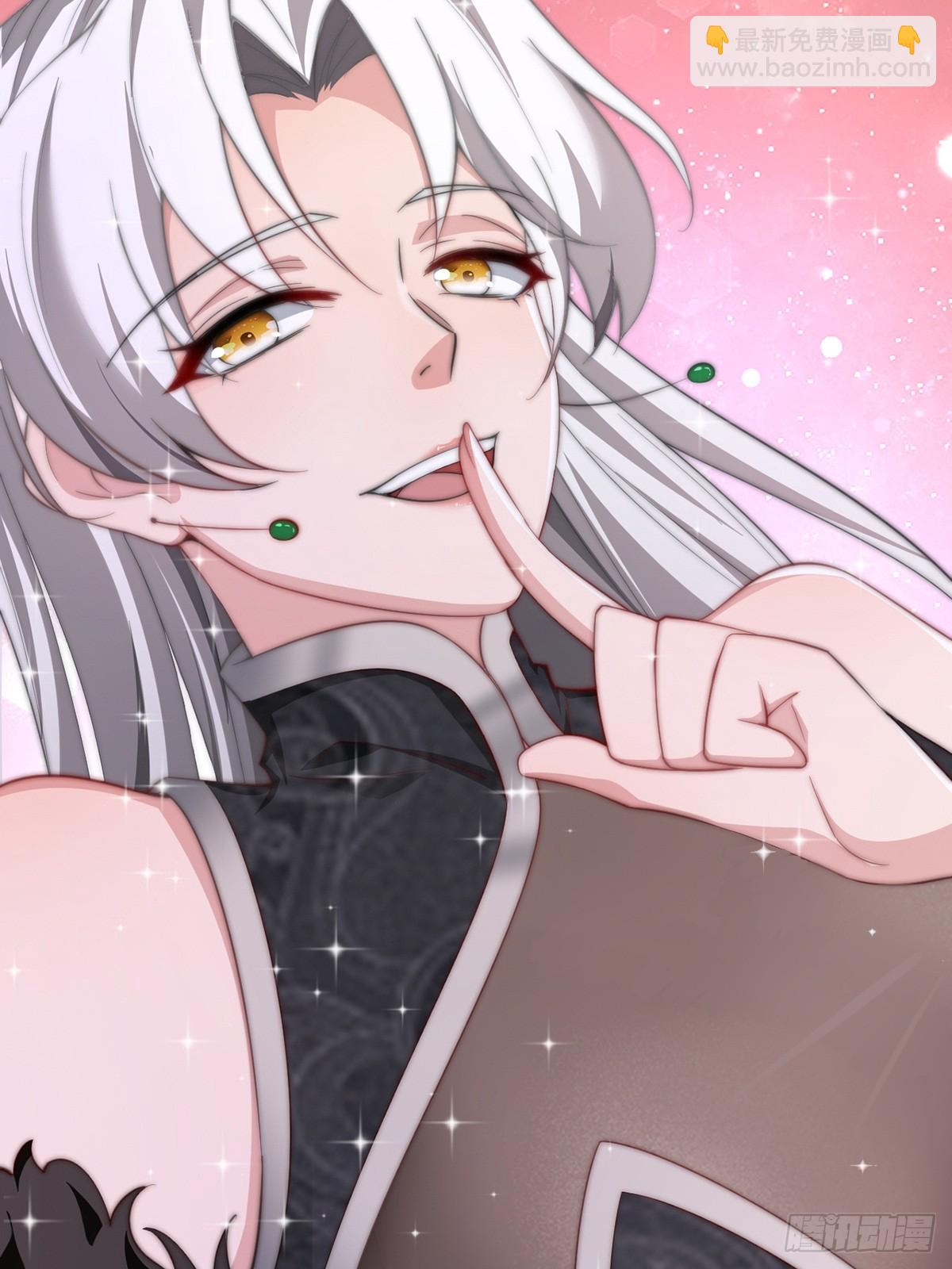 第59话-仇人(1/2)-第59话