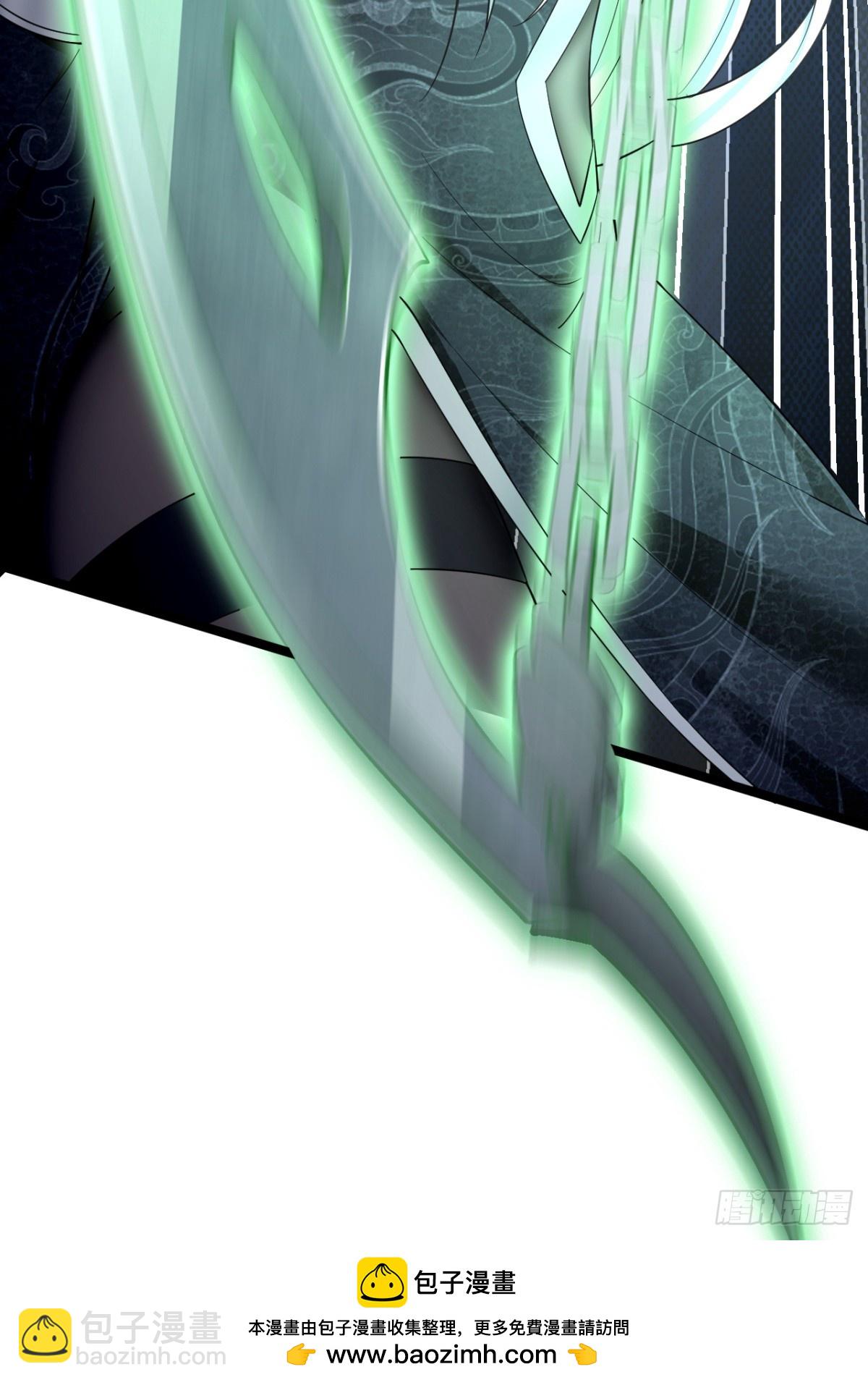 第59话-仇人(1/2)-第59话