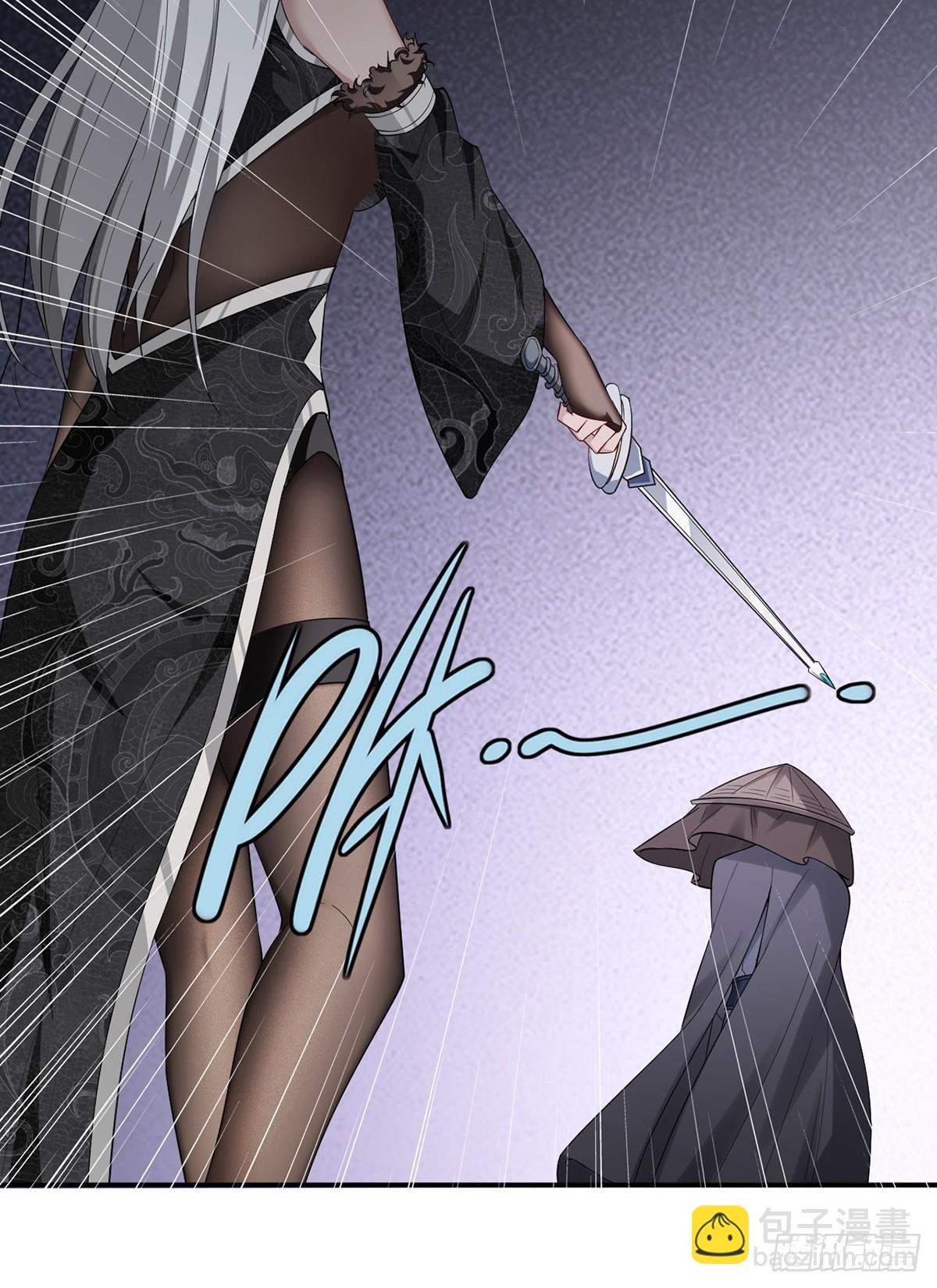 第59话-仇人(1/2)-第59话