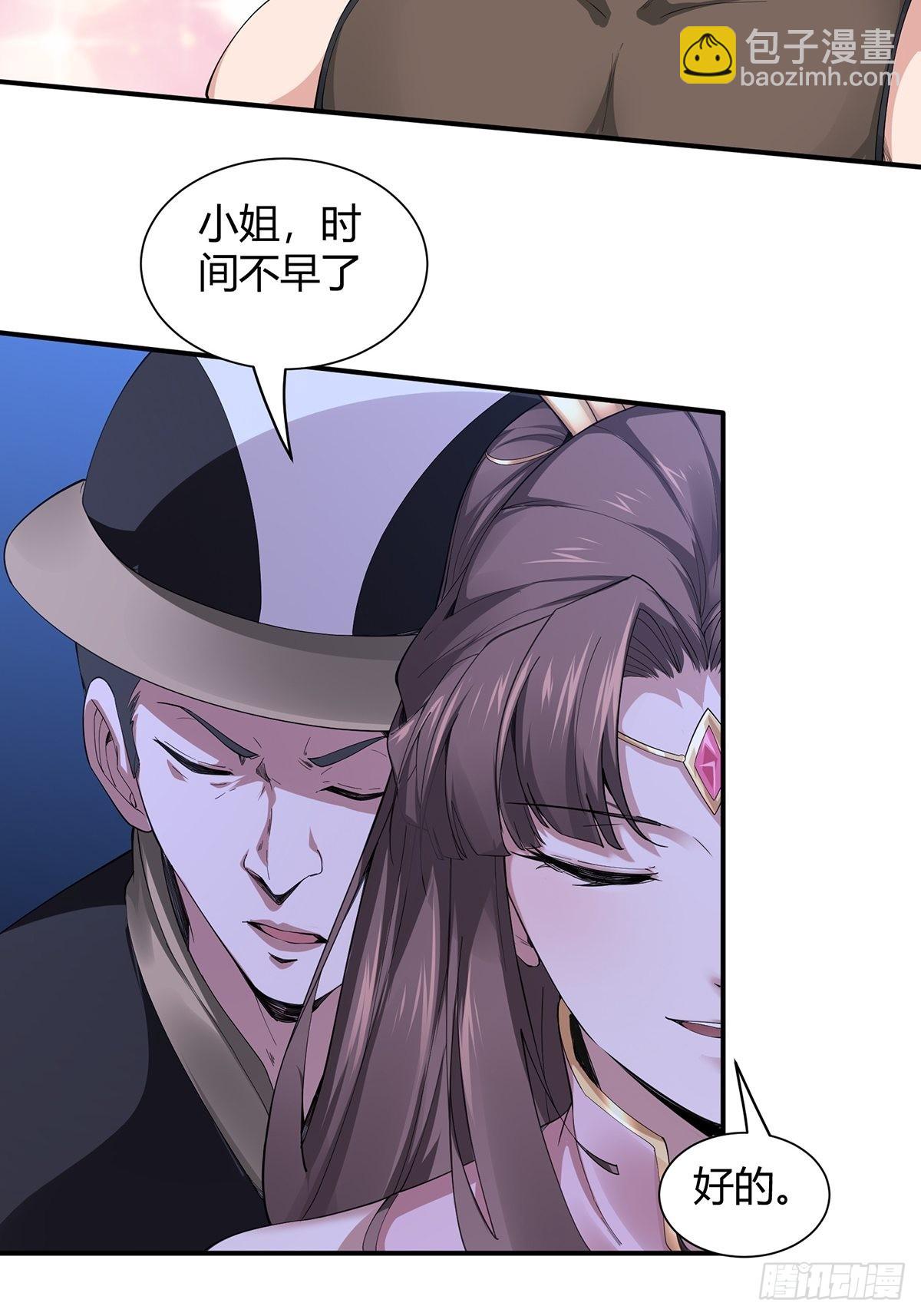 第6话(1/2)-第7话