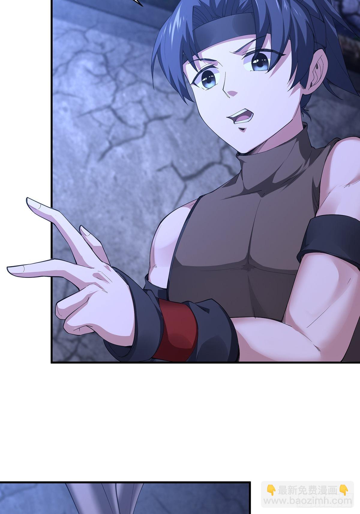 第6话(1/2)-第7话