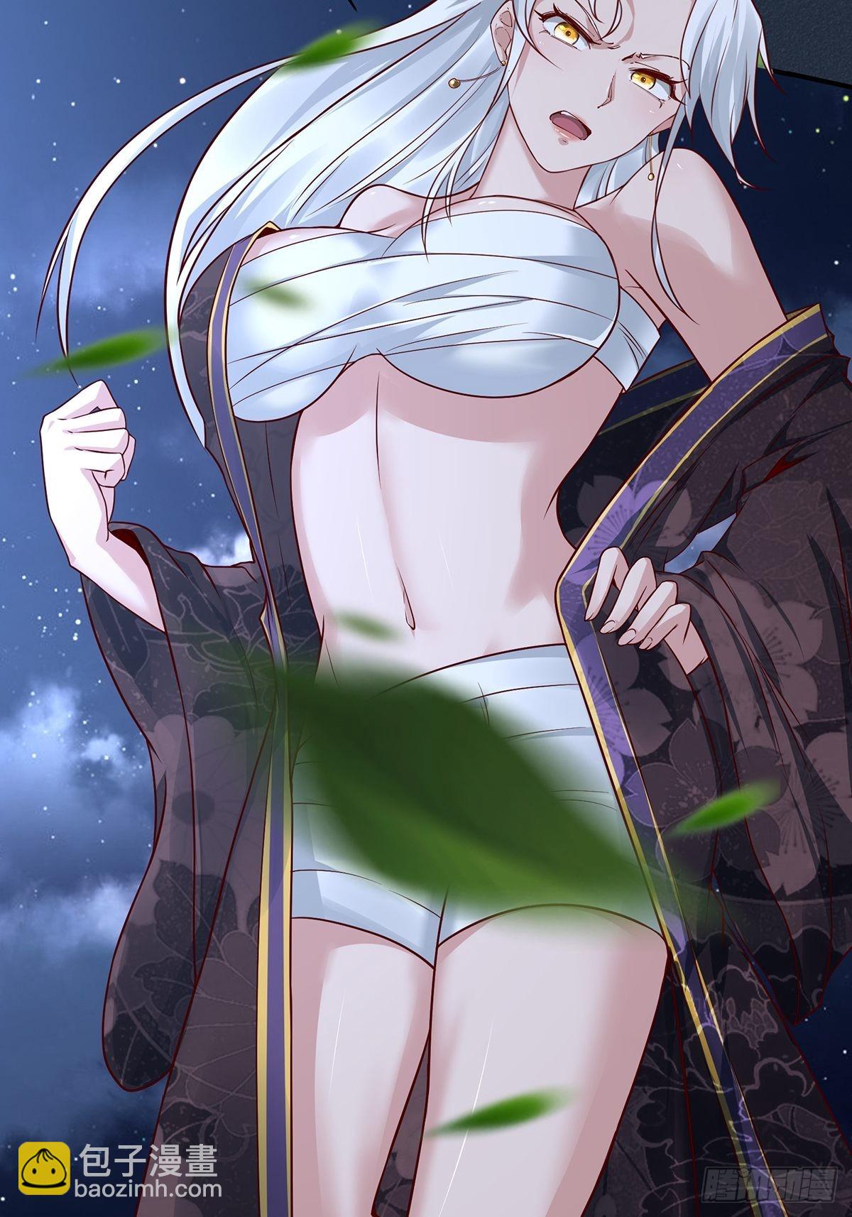 第6话(1/2)-第7话