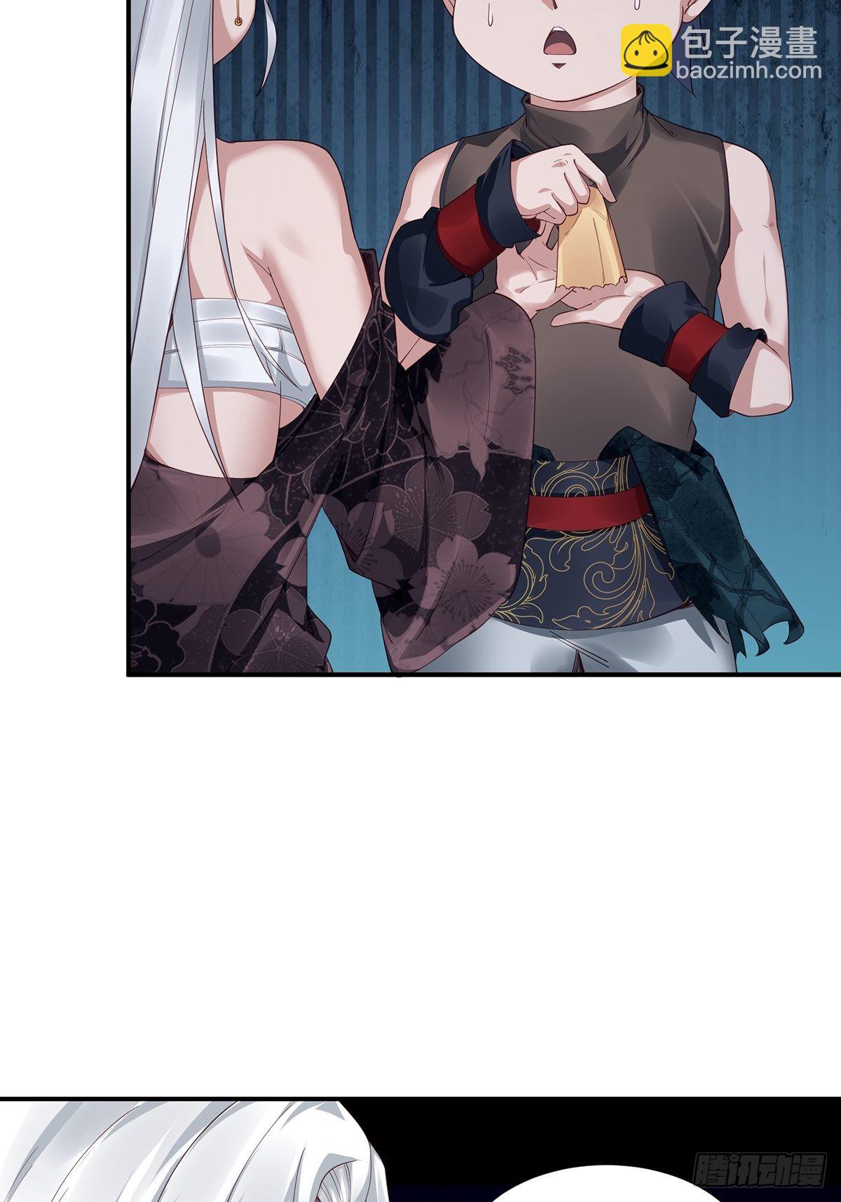 第6话(1/2)-第7话