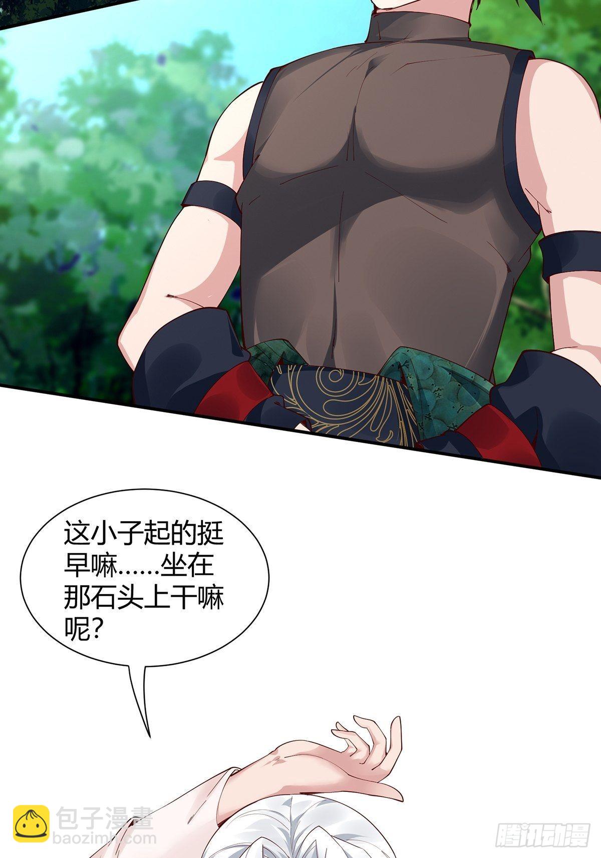 第6话(1/2)-第7话