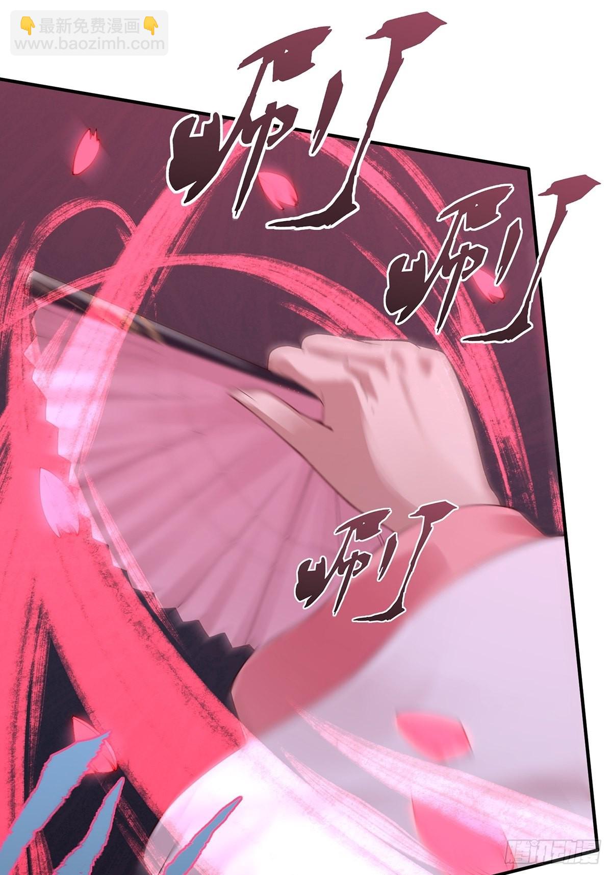 第6话(1/2)-第7话