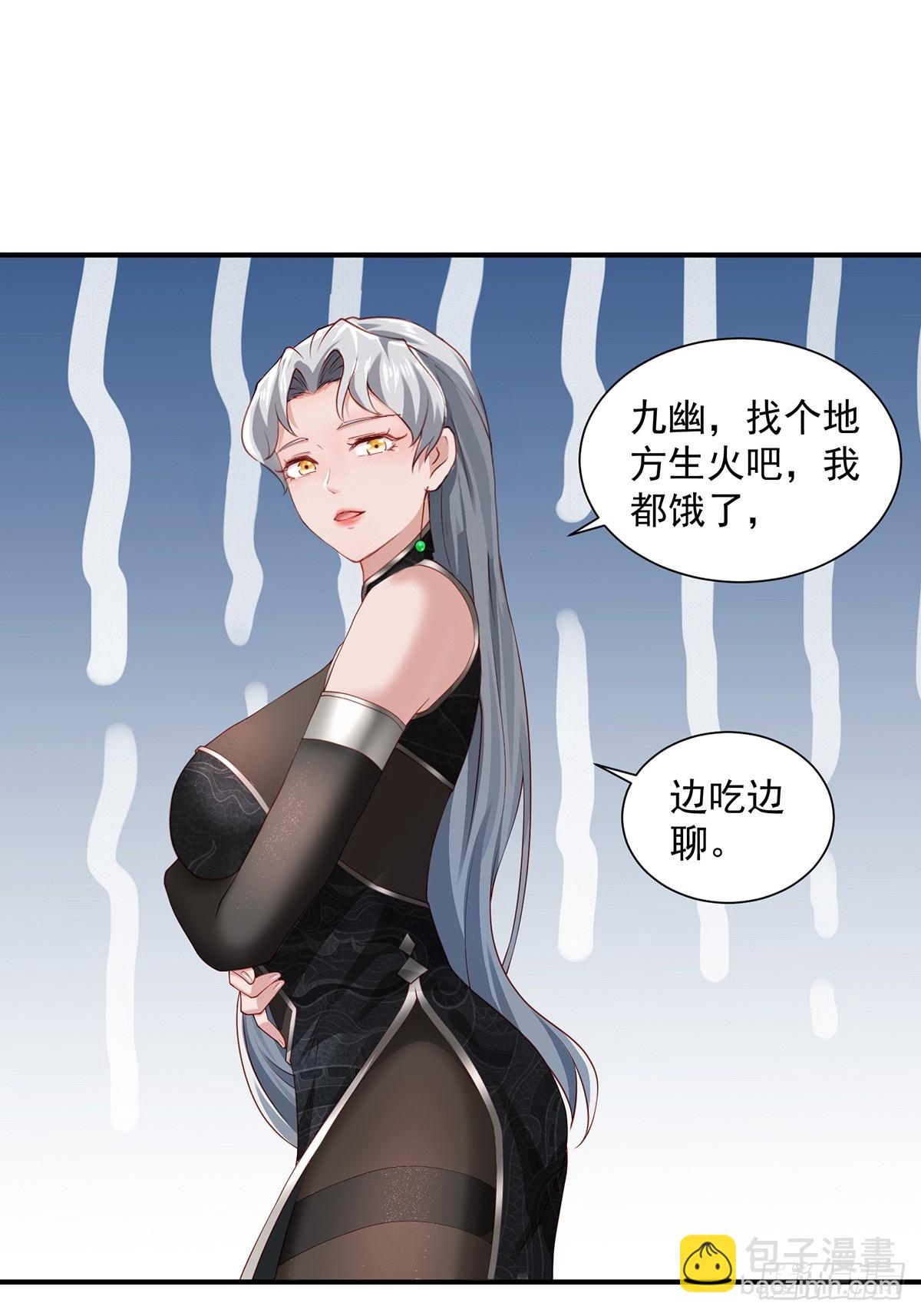 第61话-大家一起愉快的时光(1/2)-第61话