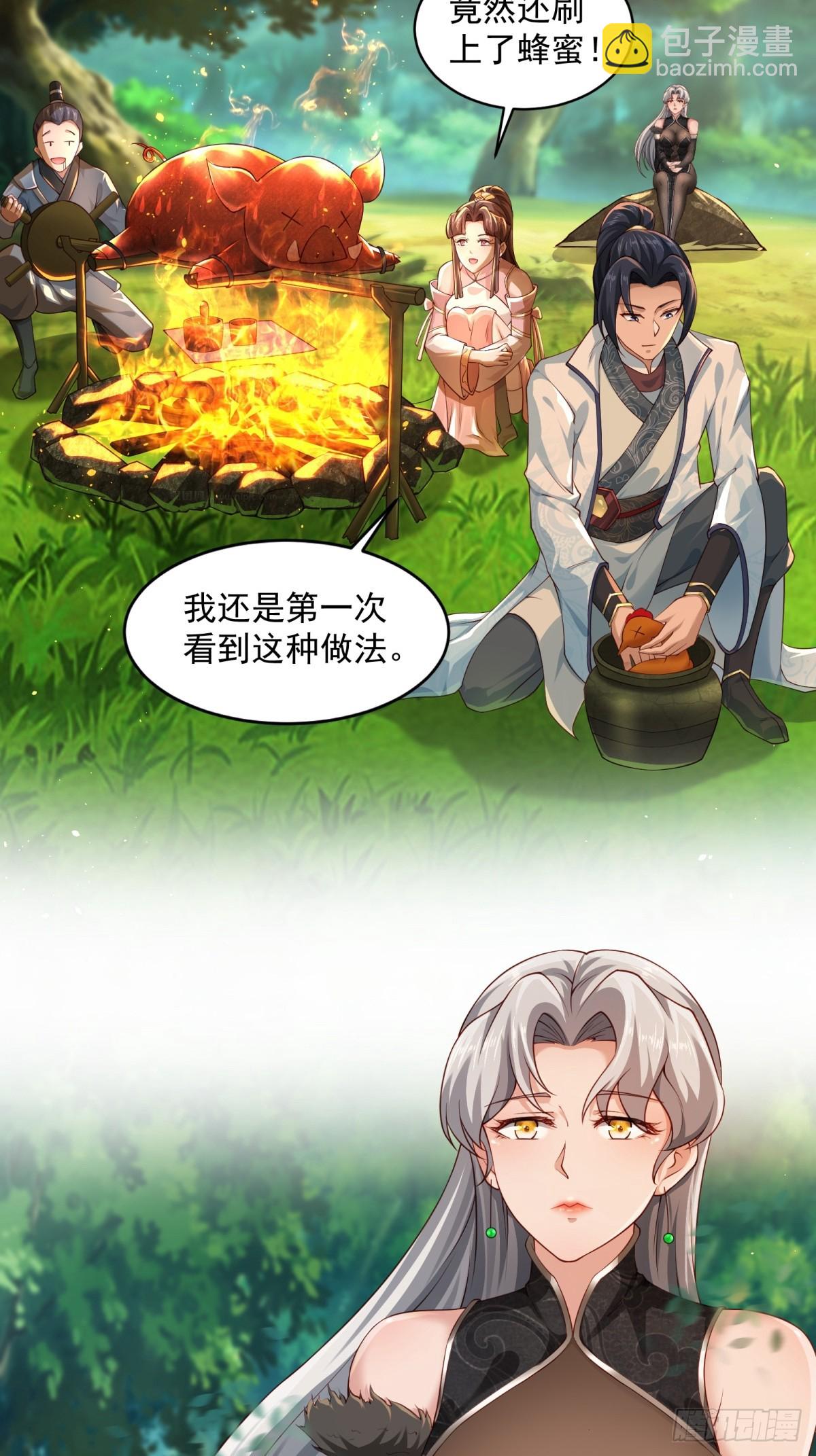 第61话-大家一起愉快的时光(1/2)-第61话