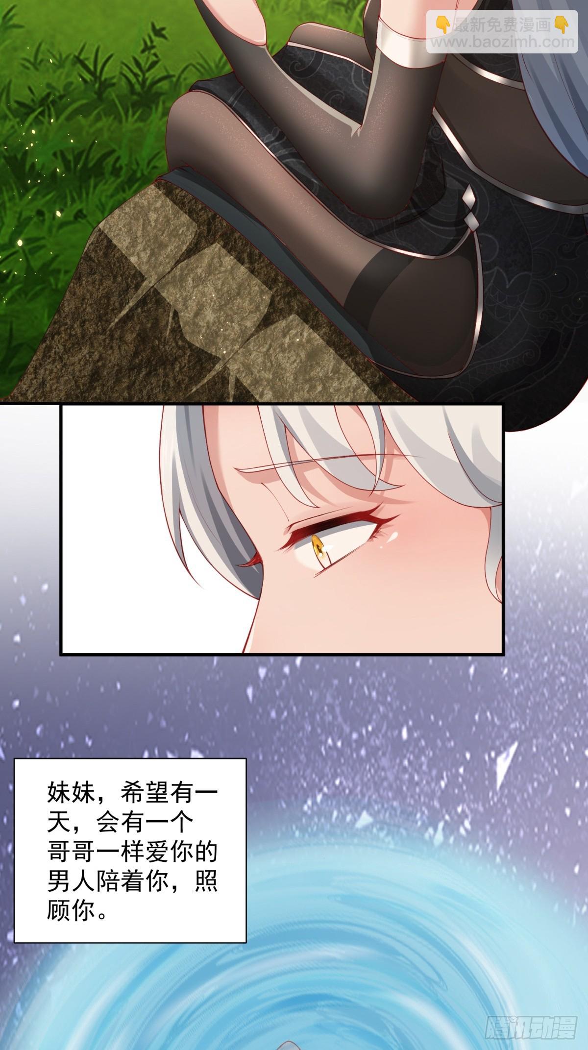 第61话-大家一起愉快的时光(1/2)-第61话